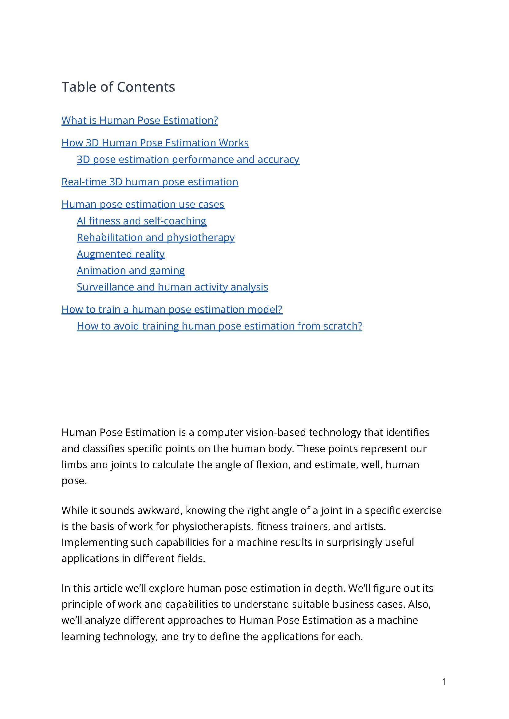 人体姿态评估报告