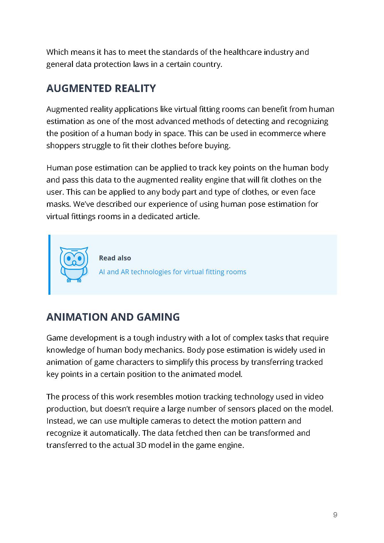 人体姿态评估报告