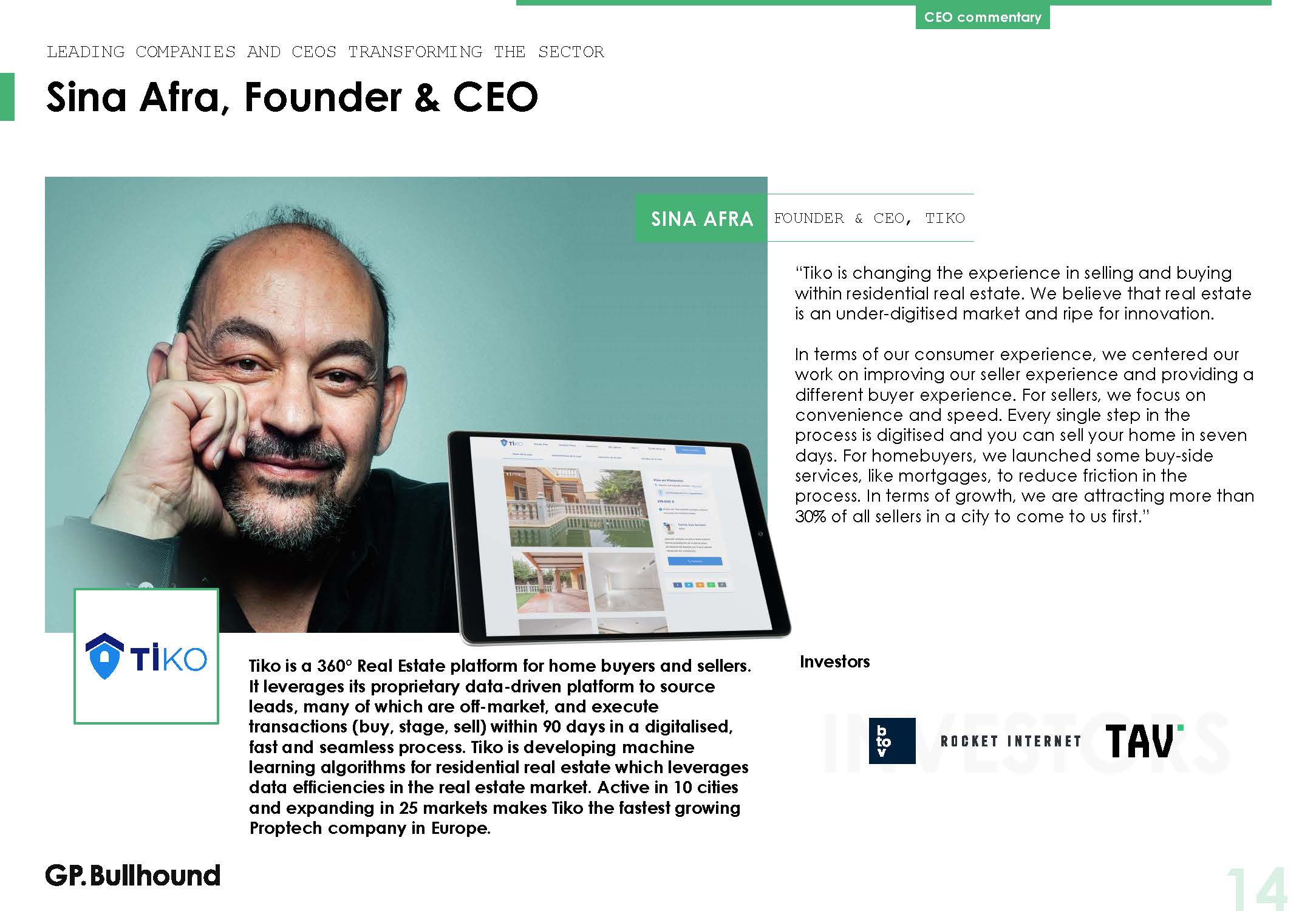 全球金融科技行业发展趋势