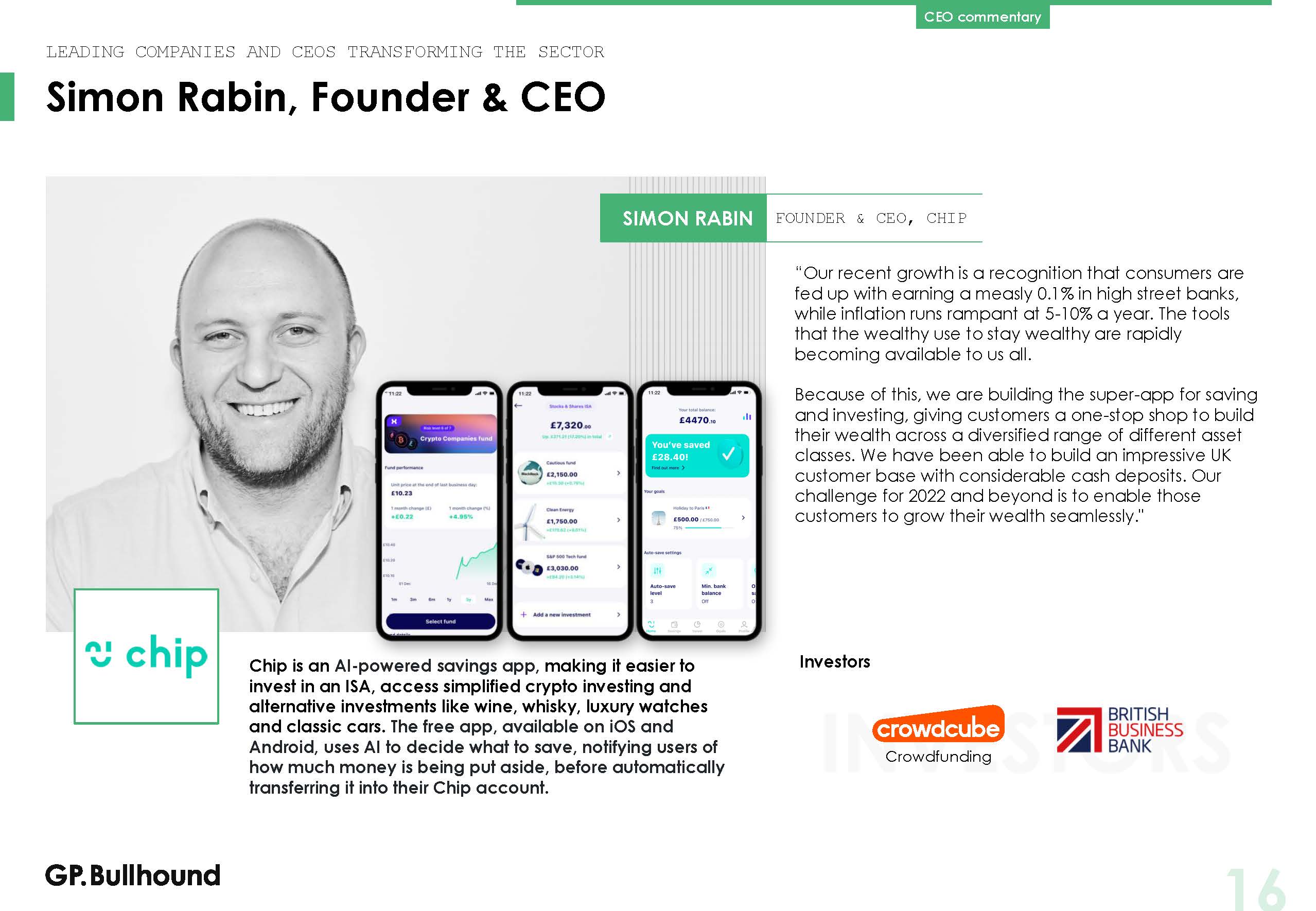 全球金融科技行业发展趋势