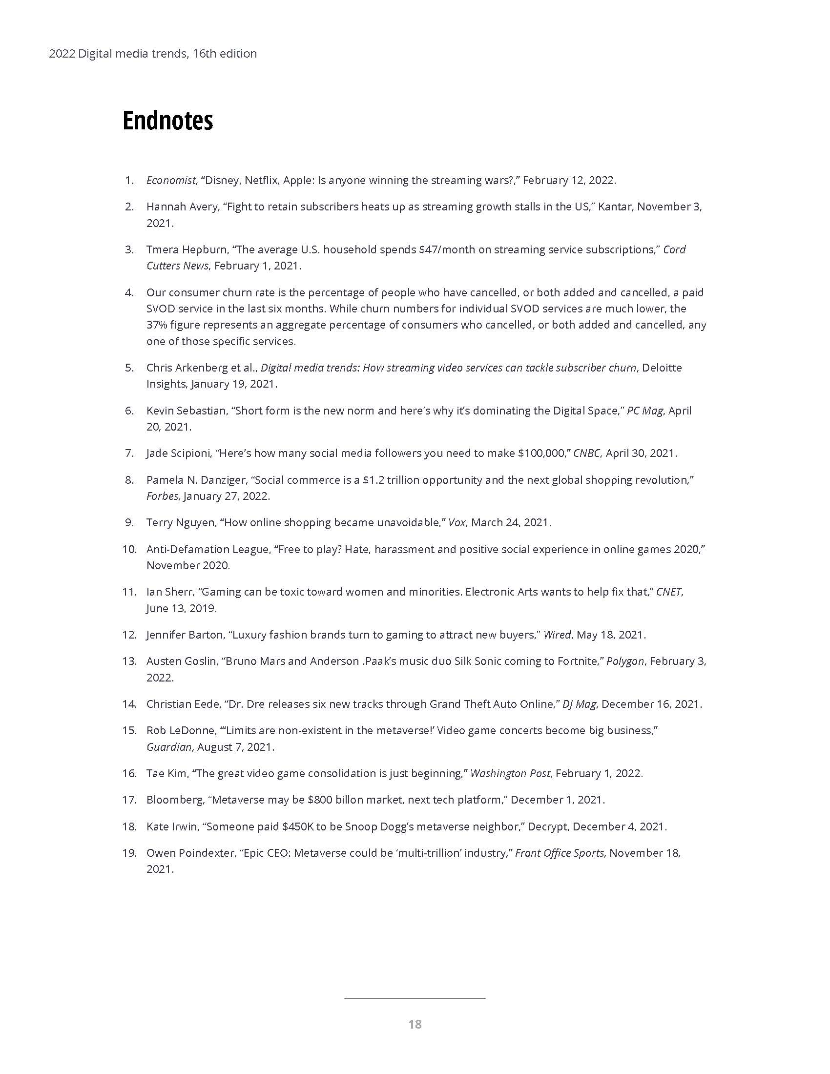 德勤数字媒体趋势报告