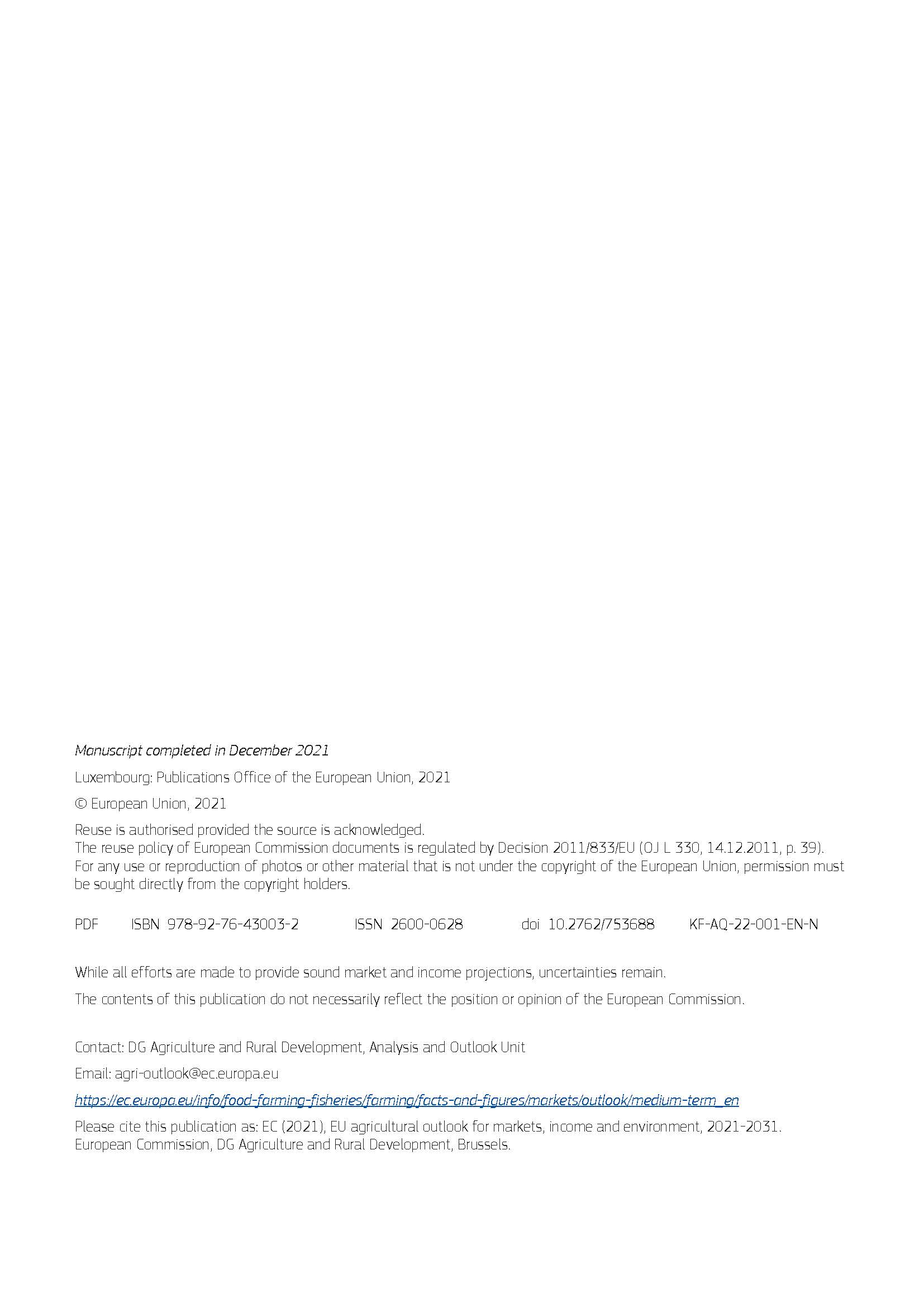 欧盟农业展望报告