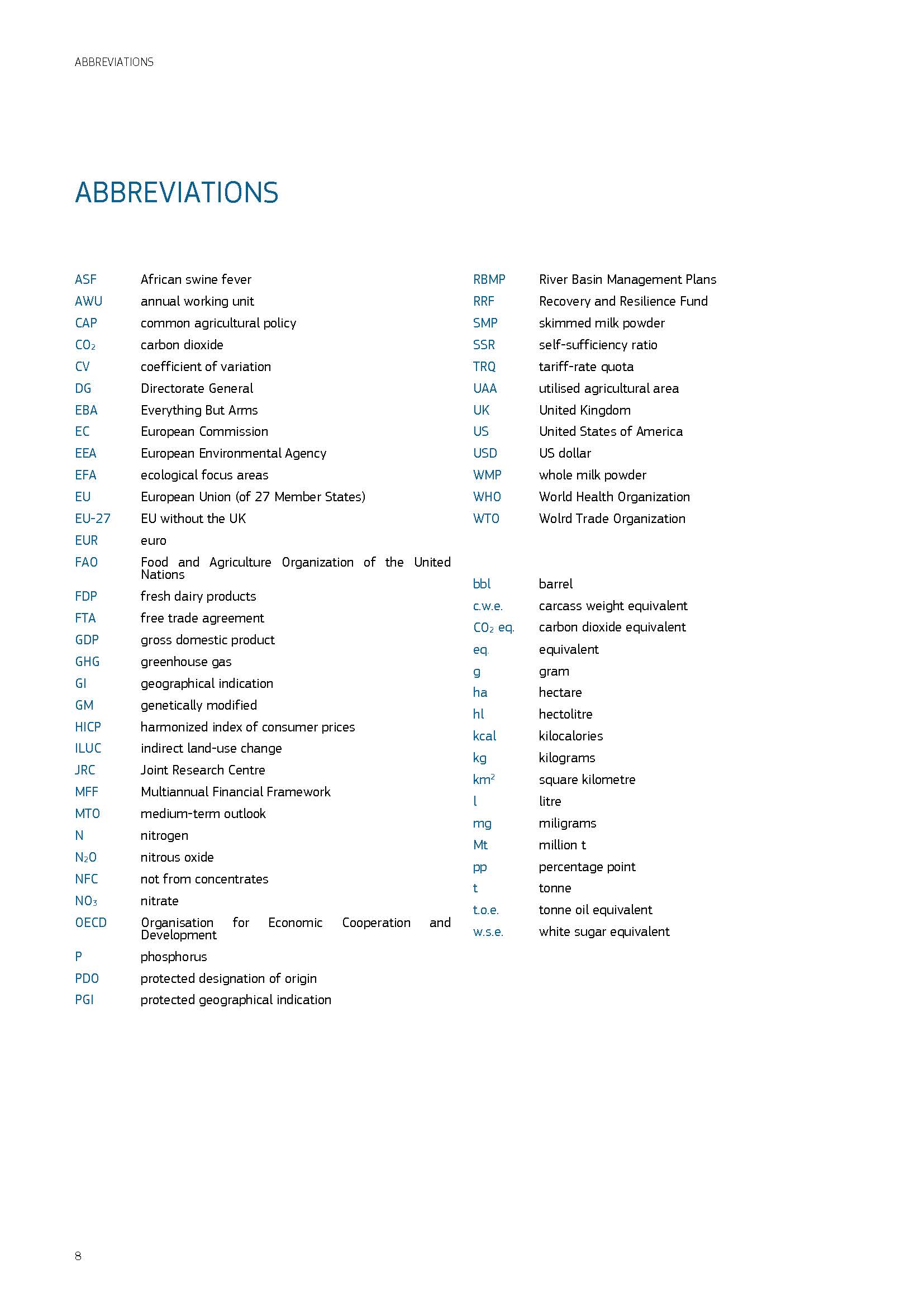 欧盟农业展望报告