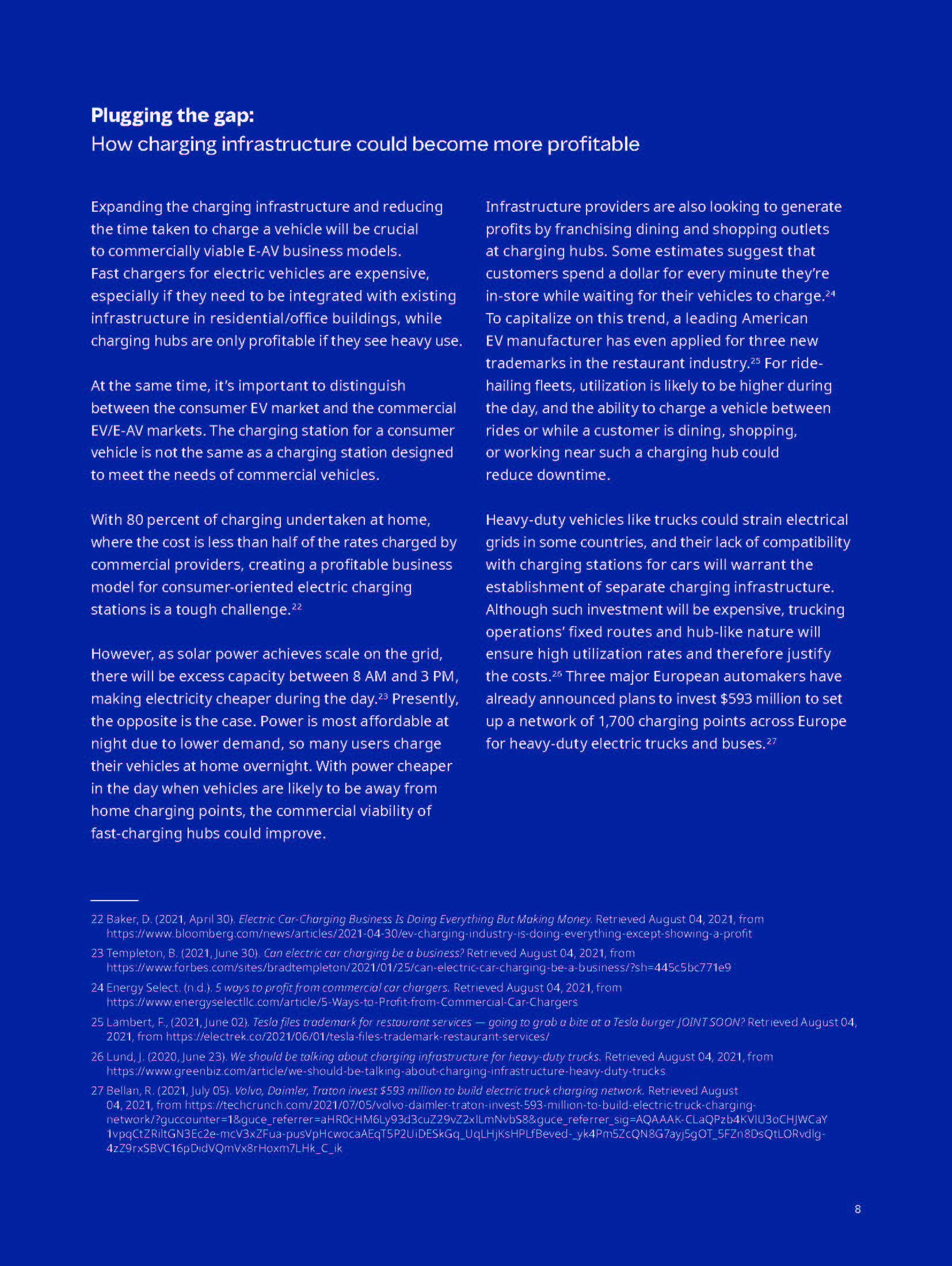 自动驾驶研究报告