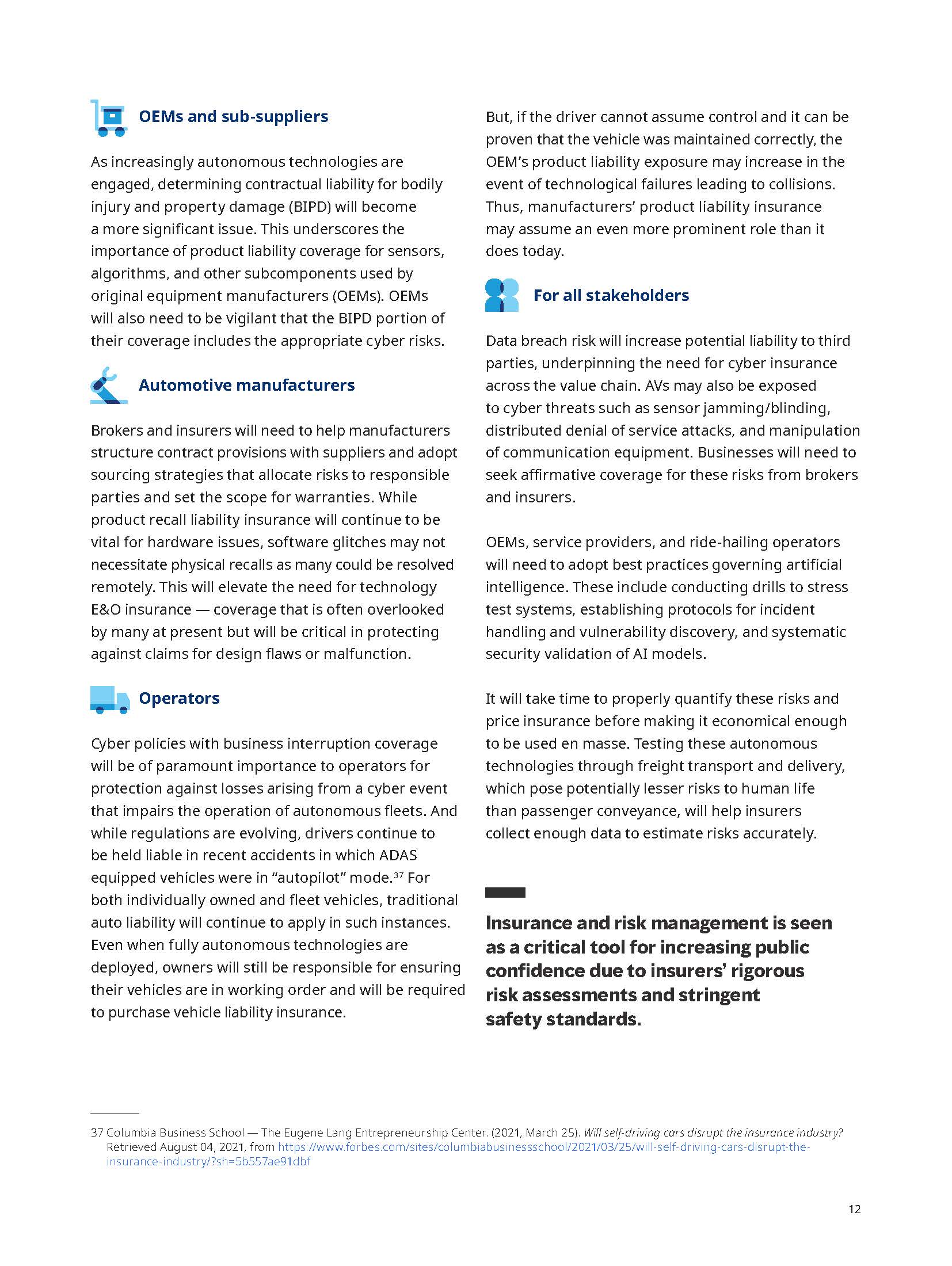 自动驾驶研究报告