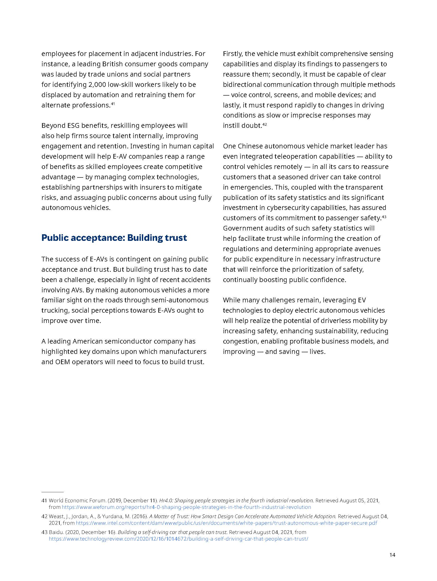 自动驾驶研究报告