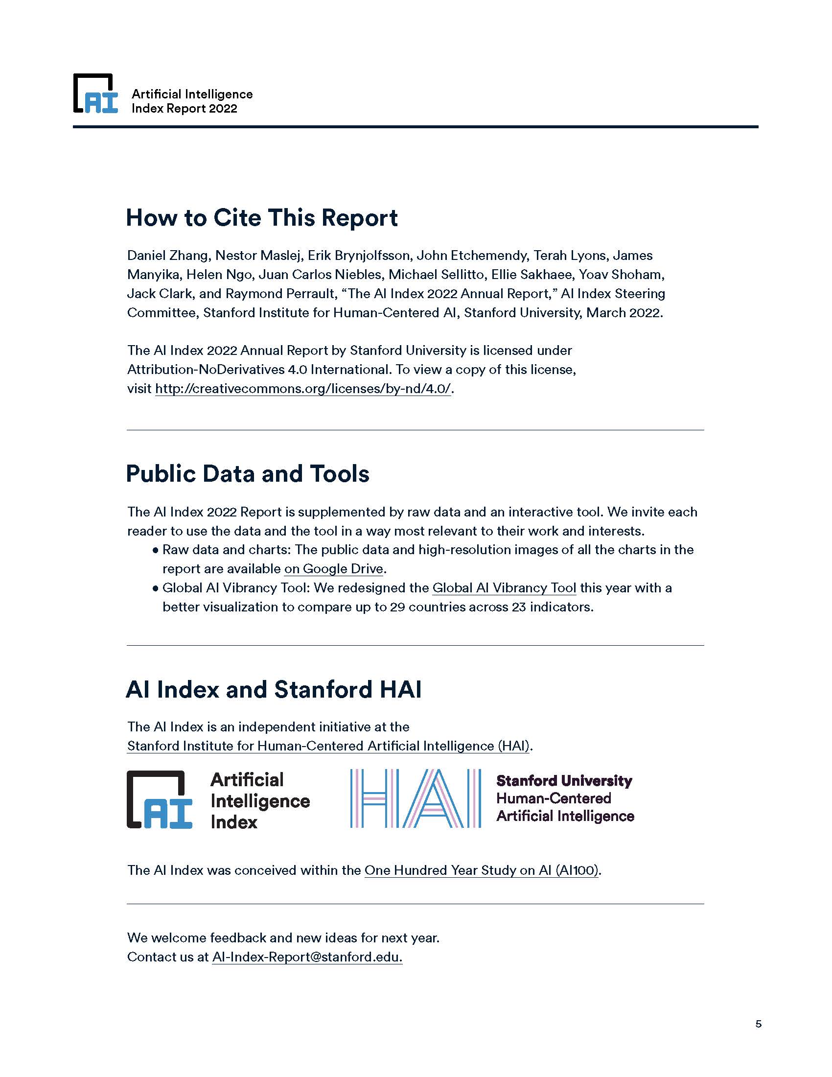 斯坦福人工智能指数报告