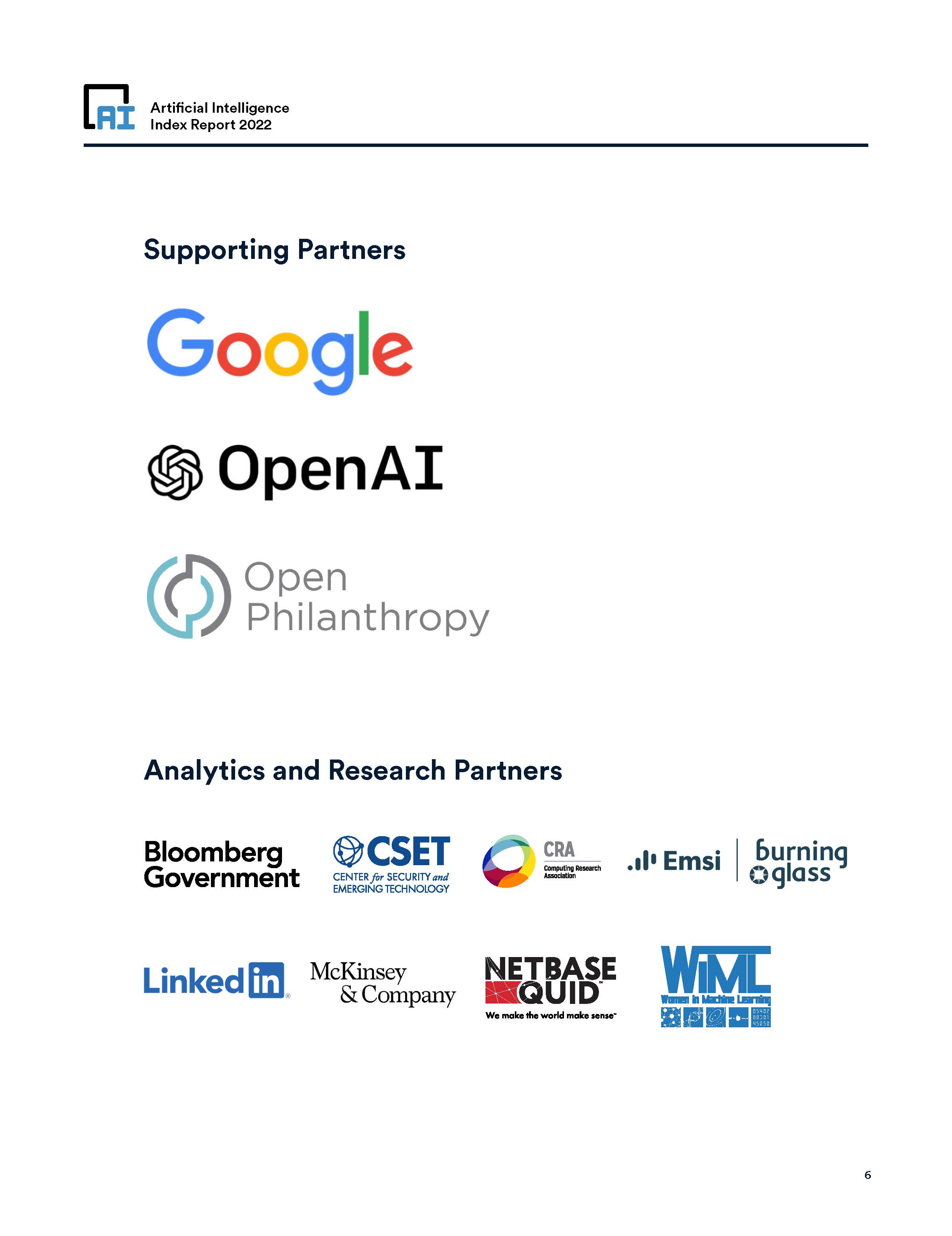 斯坦福人工智能指数报告