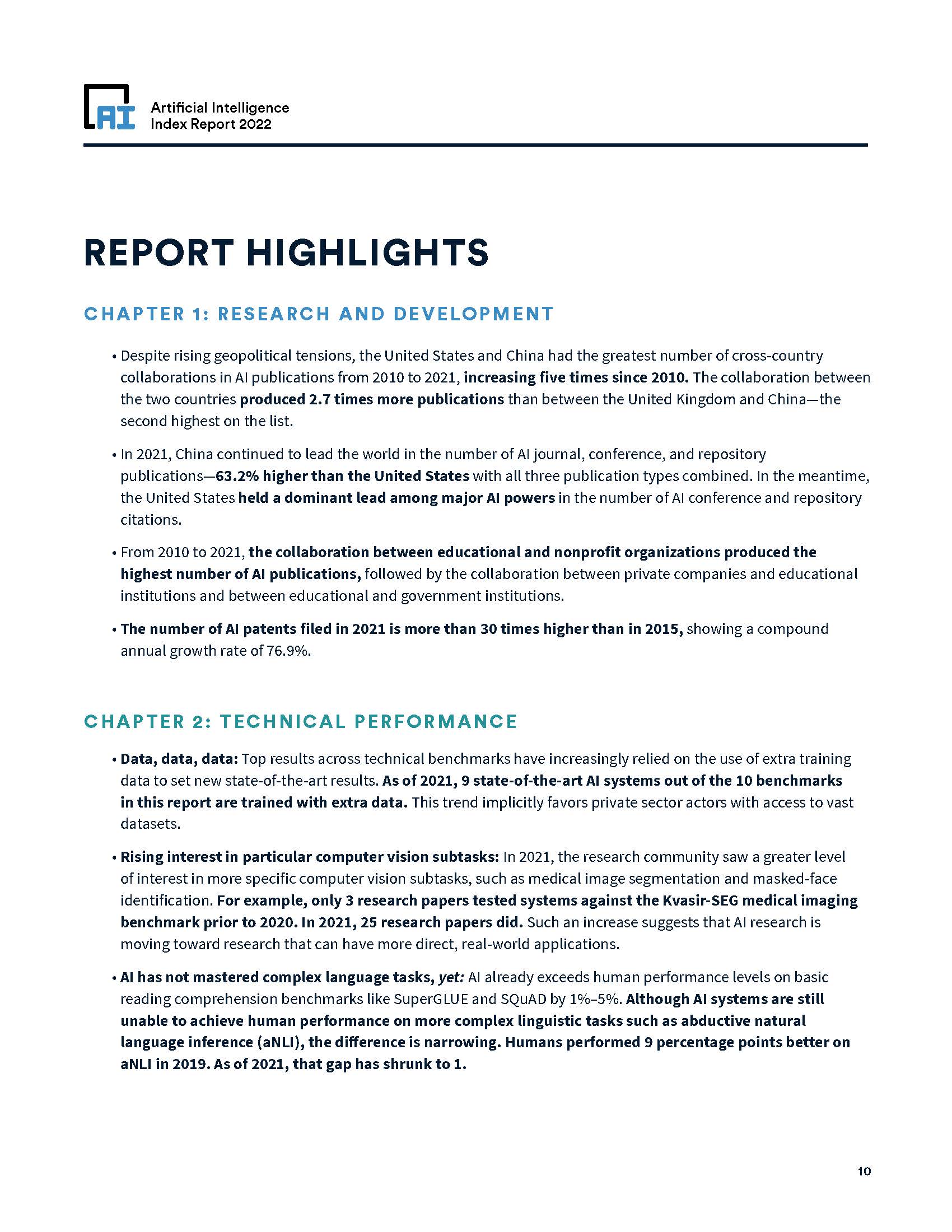 斯坦福人工智能指数报告