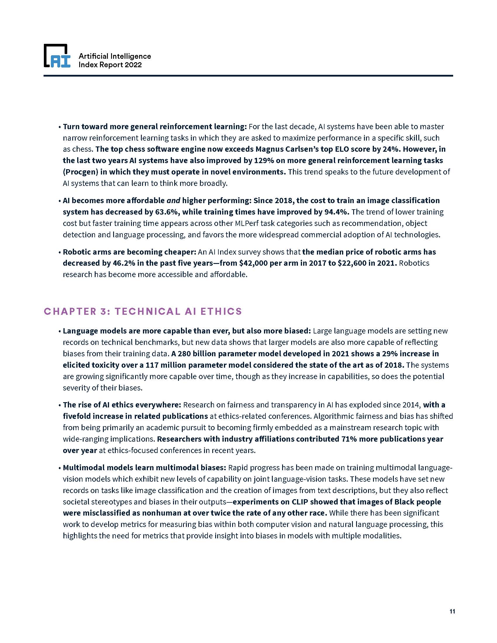 斯坦福人工智能指数报告