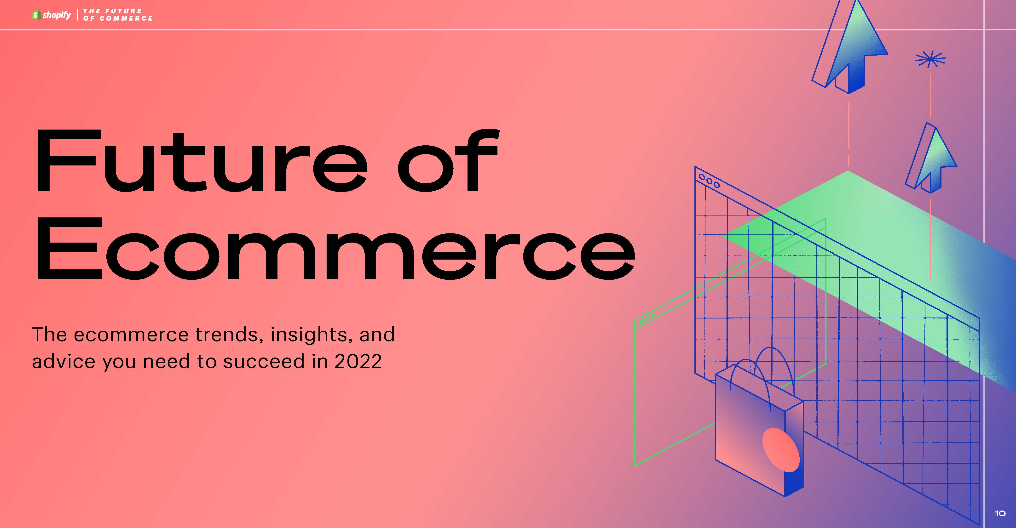 商业发展趋势研究报告