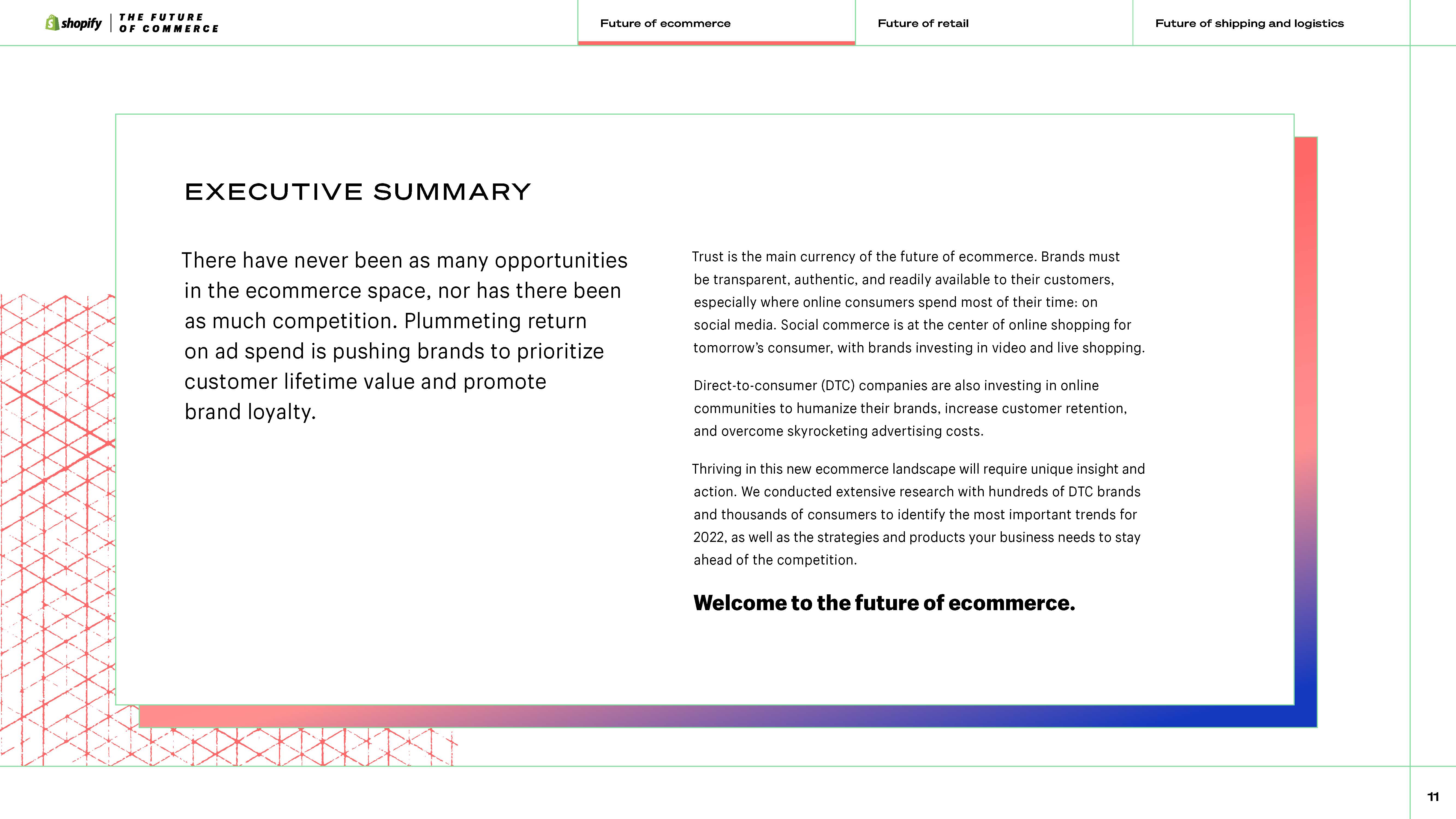 商业发展趋势研究报告