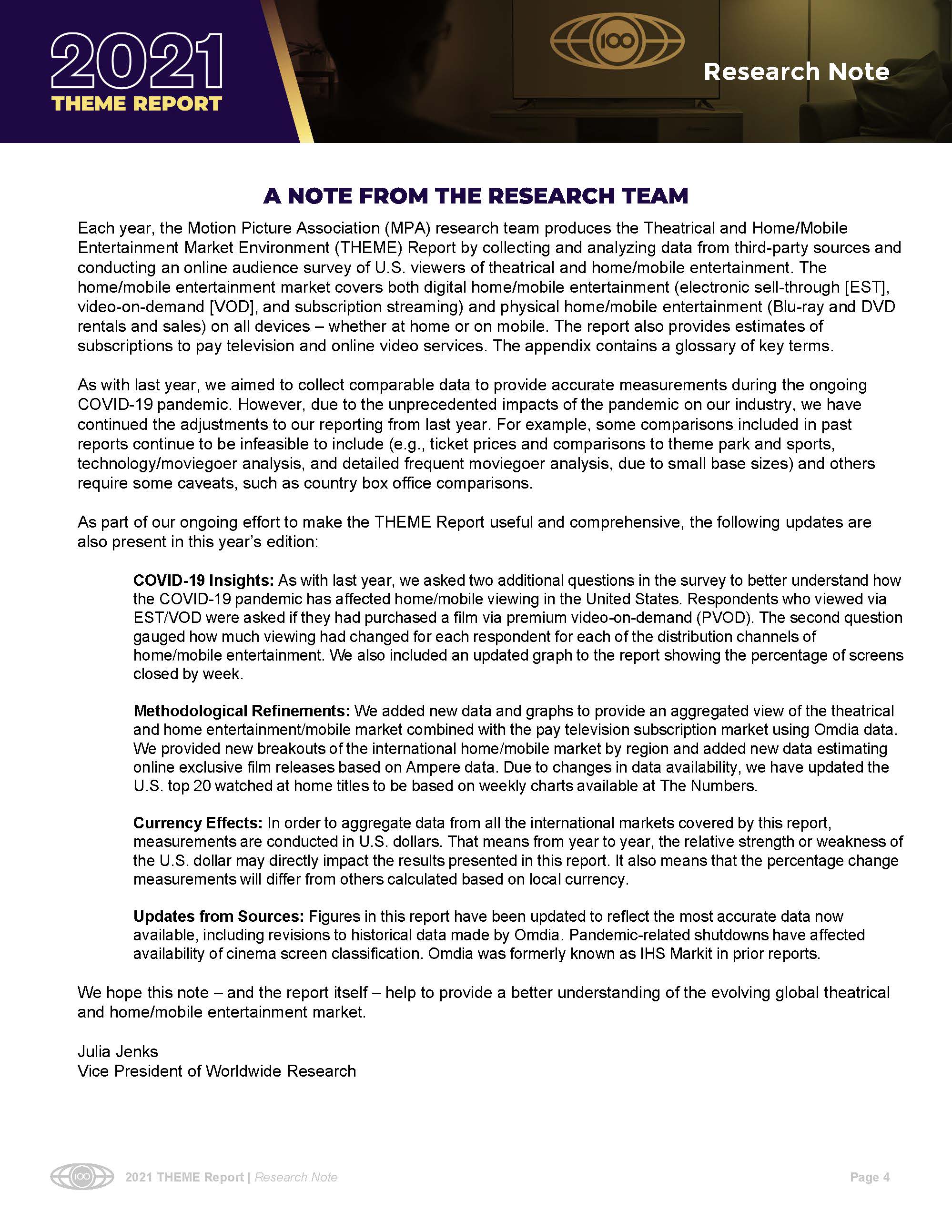 影院和家庭娱乐市场数据