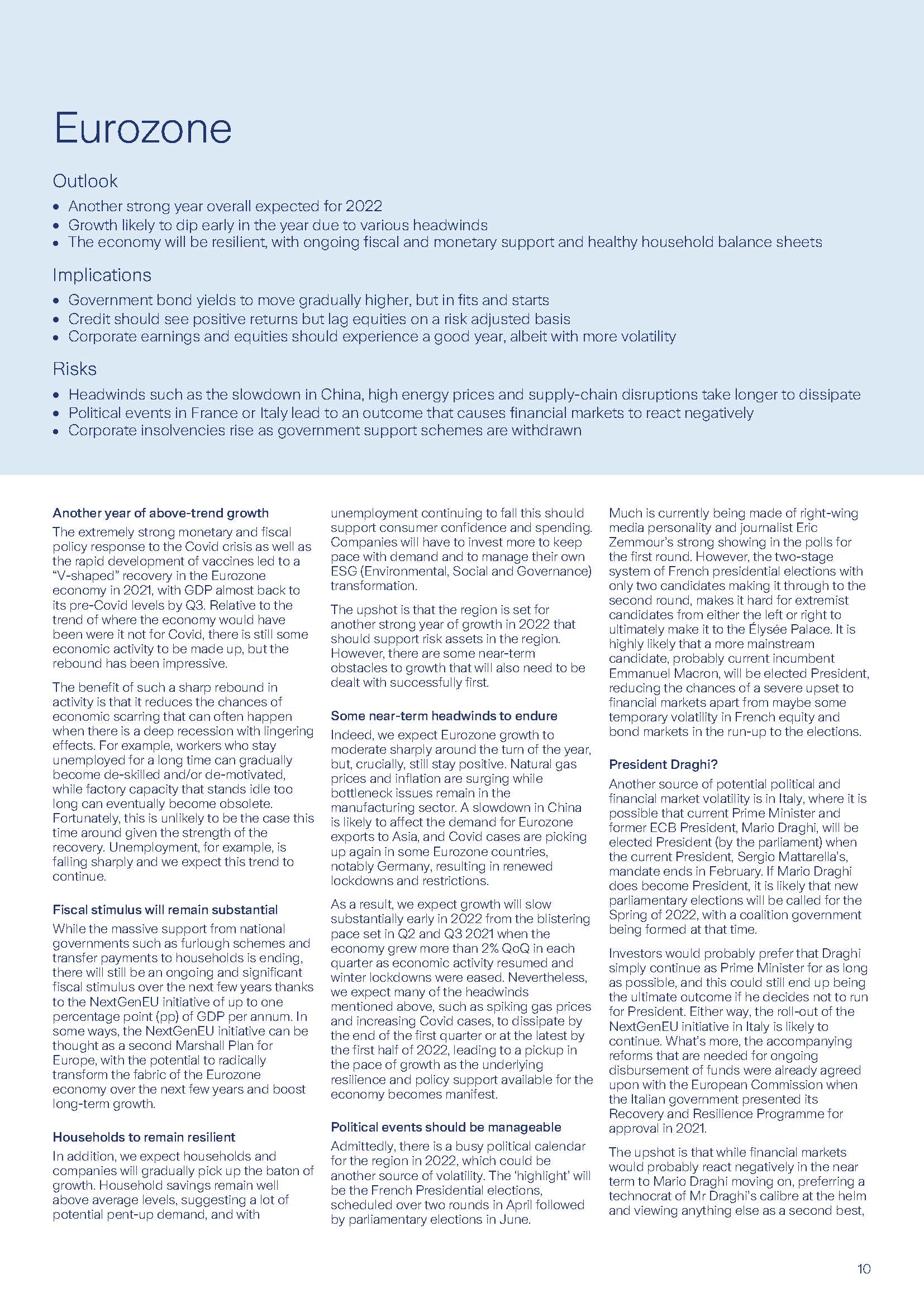 全球经济与市场展望