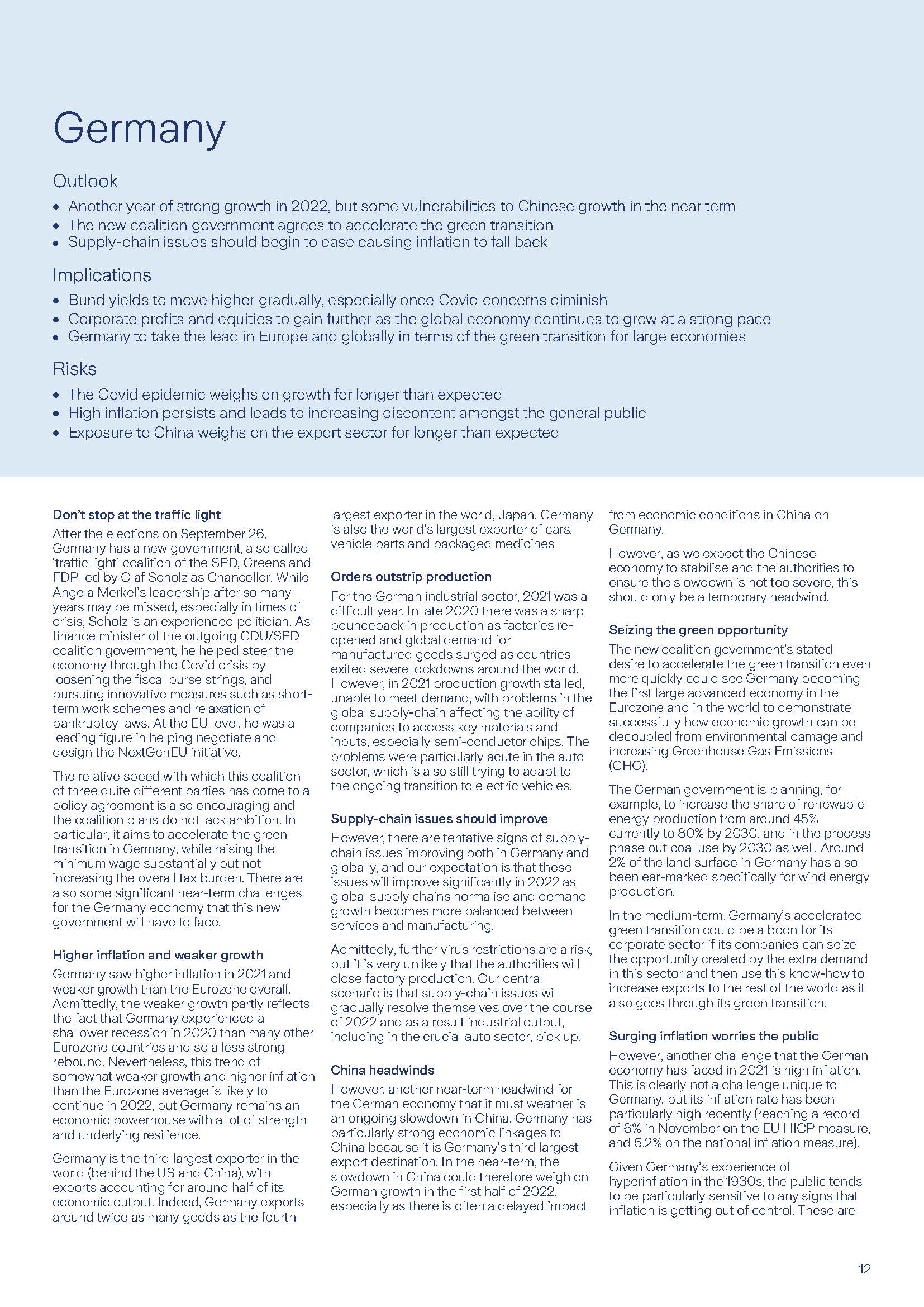 全球经济与市场展望