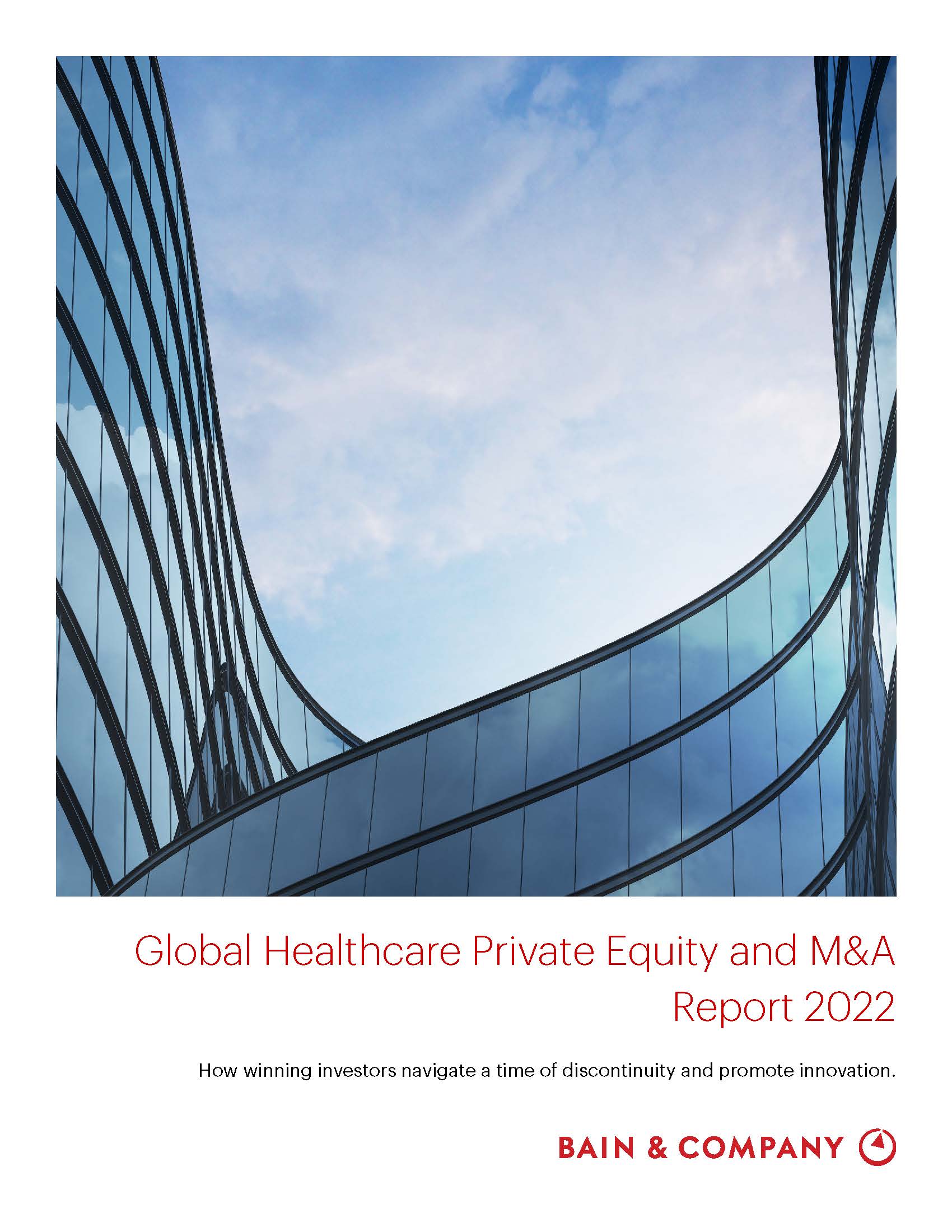 医疗行业私募股权投资