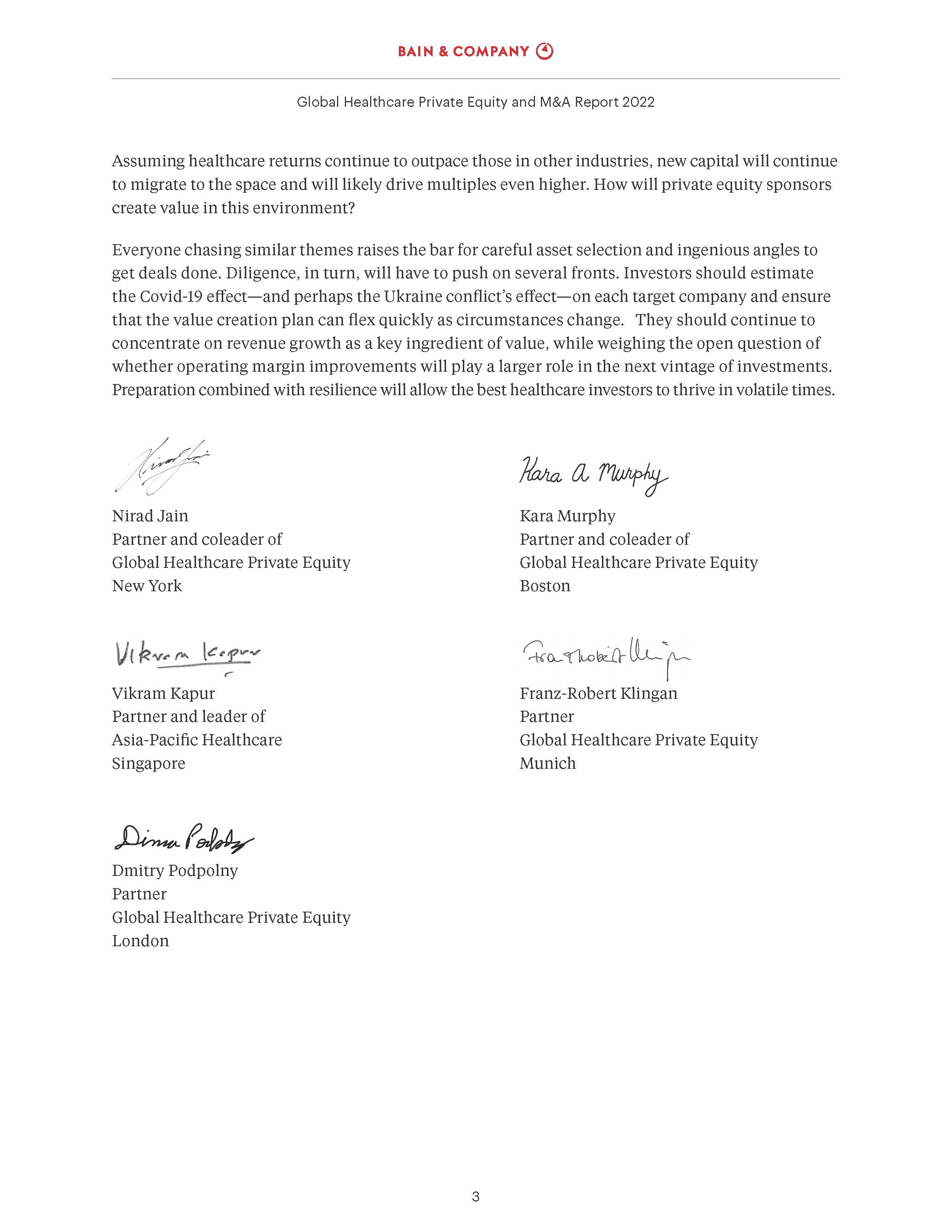 医疗行业私募股权投资