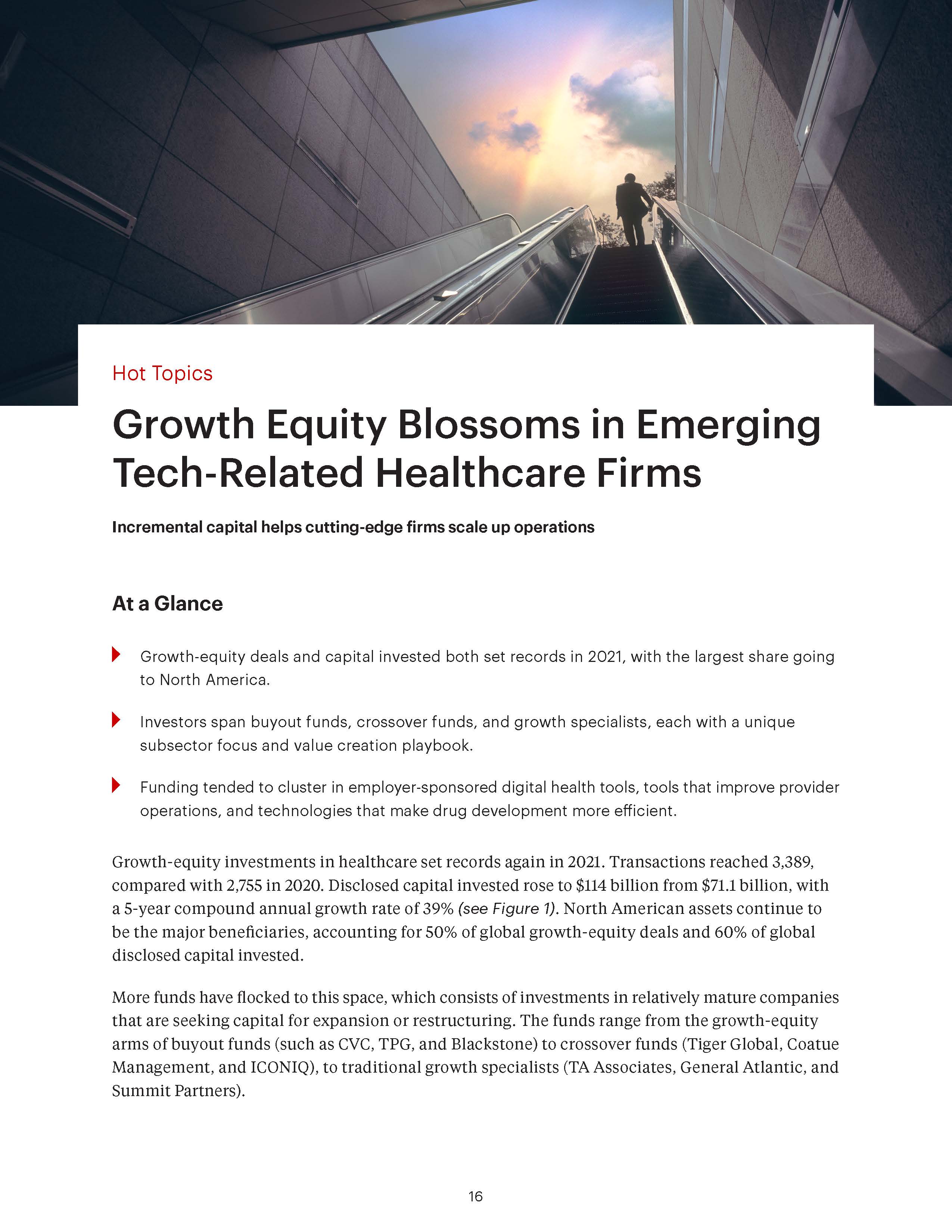 医疗行业私募股权投资