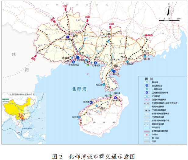 北部湾城市群建设十四五实施方案