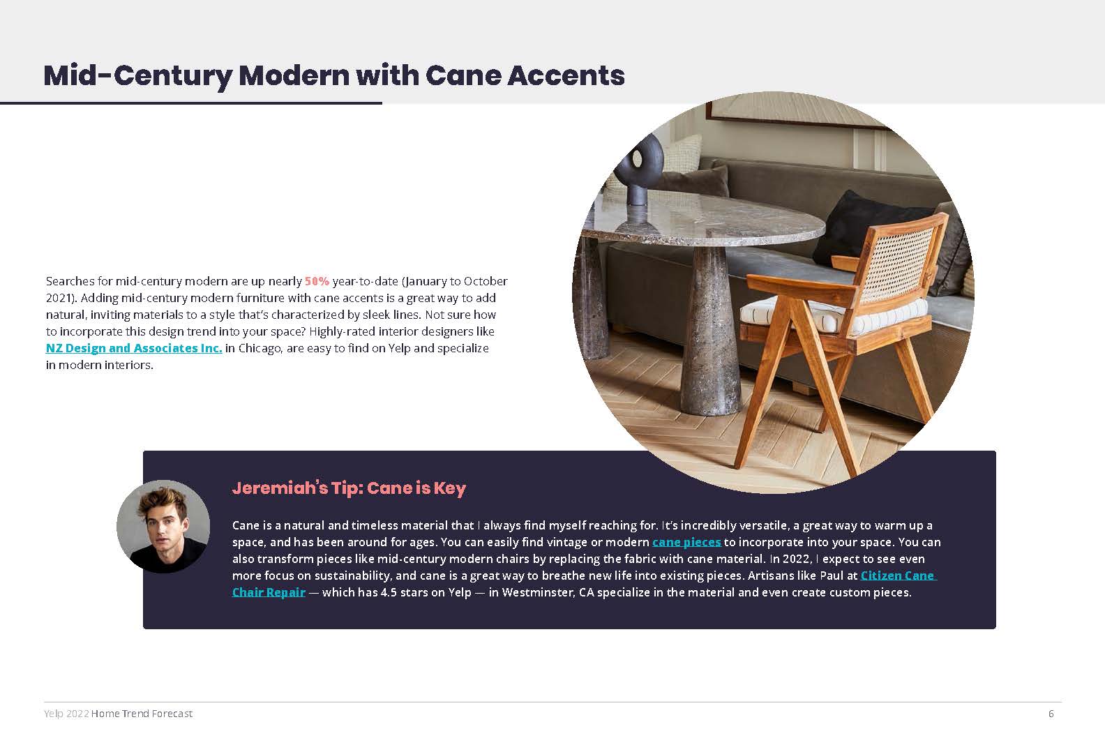 室内装修设计发展趋