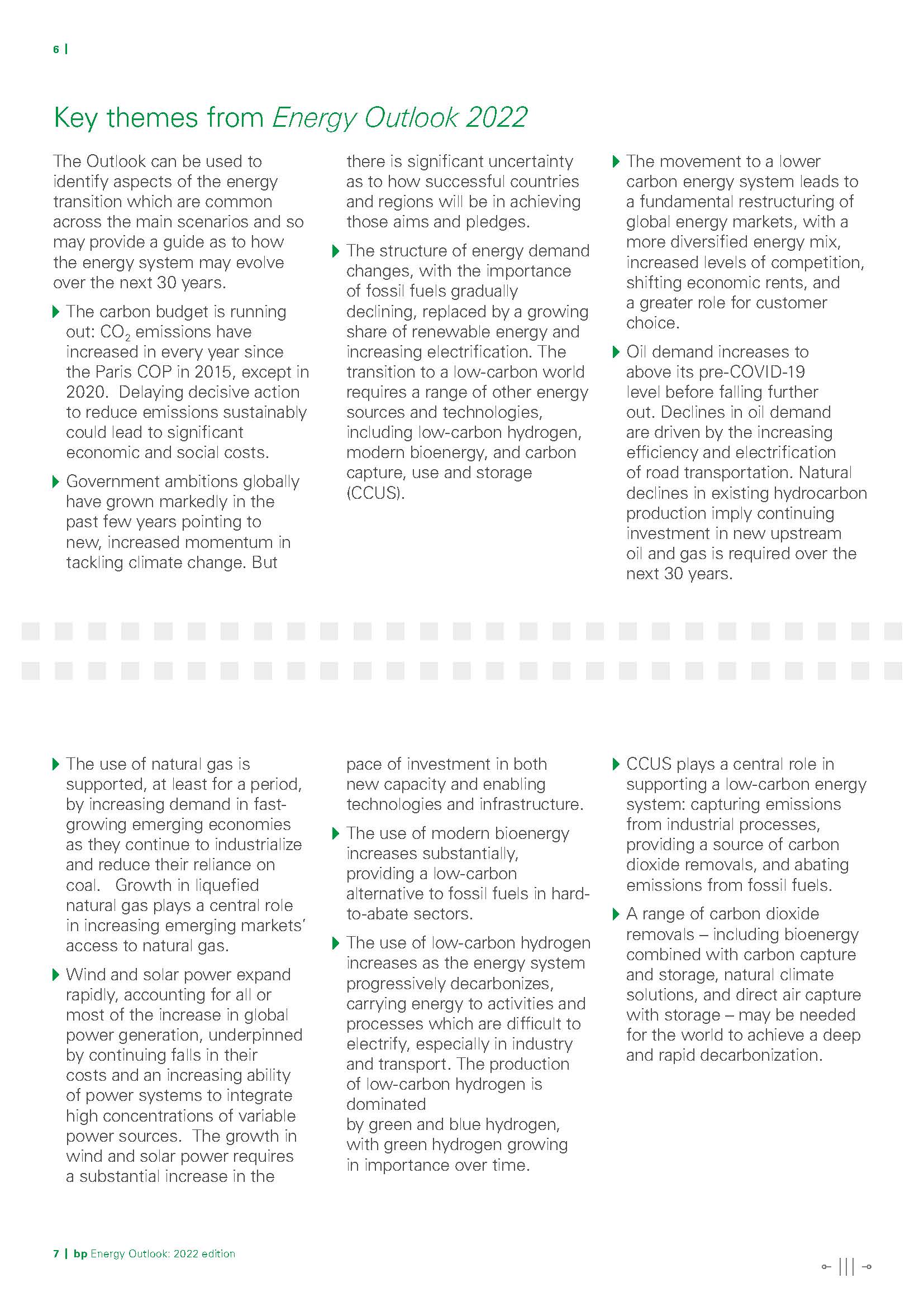 世界能源展望报告,