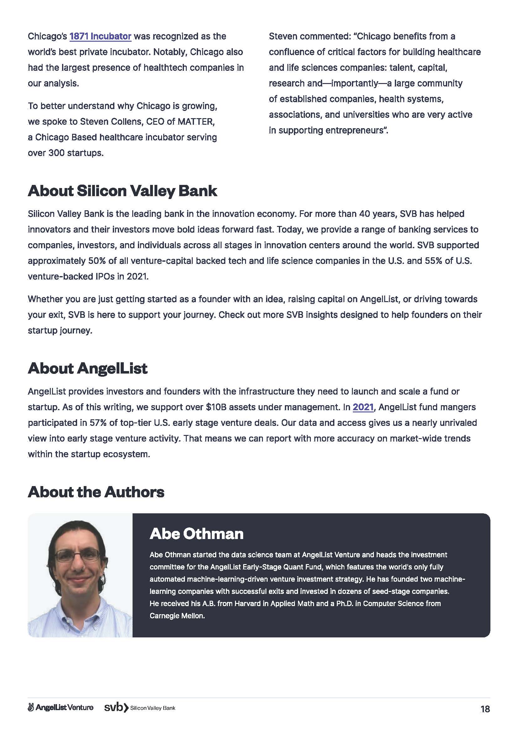 风险投资和初创企业