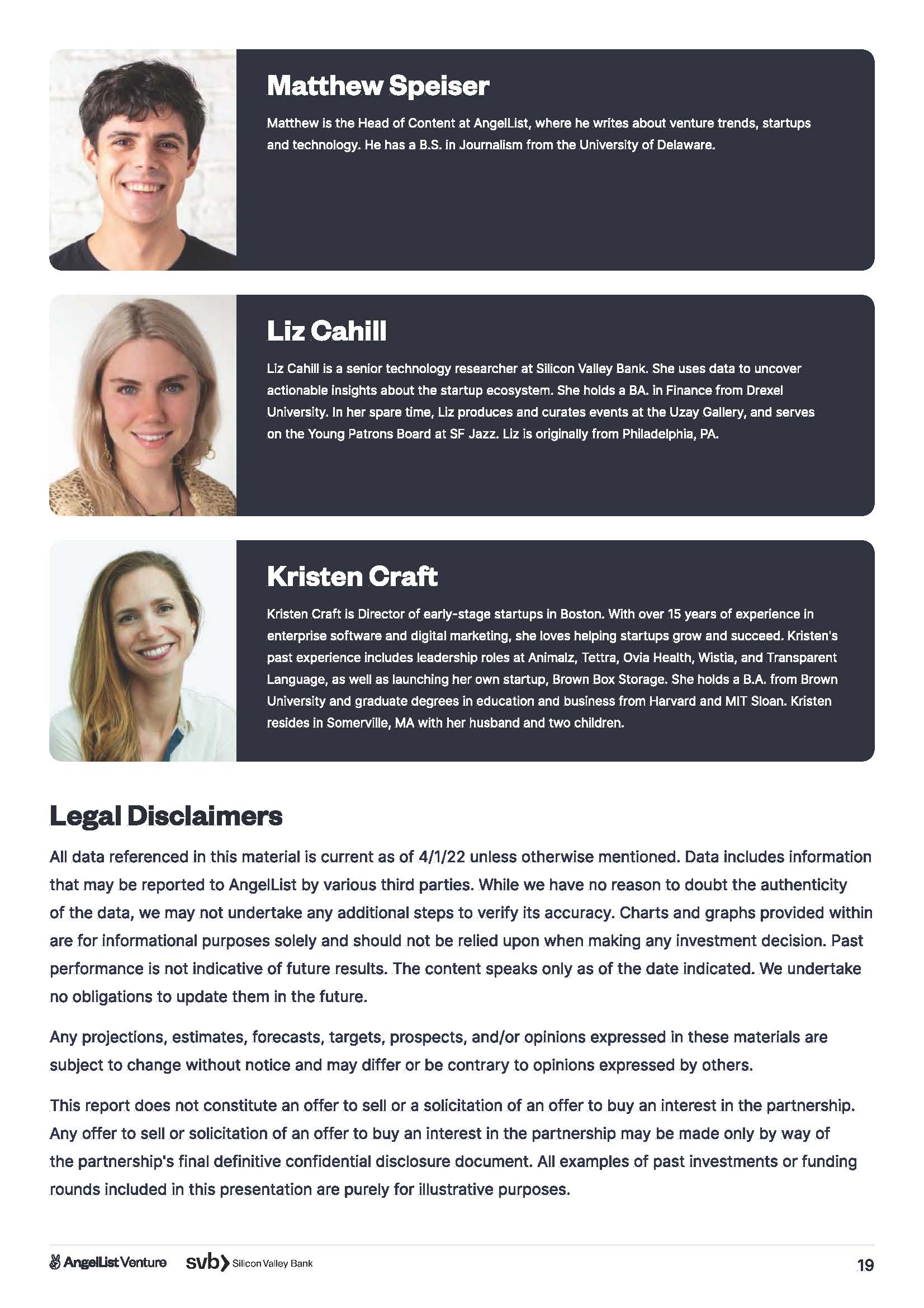 风险投资和初创企业