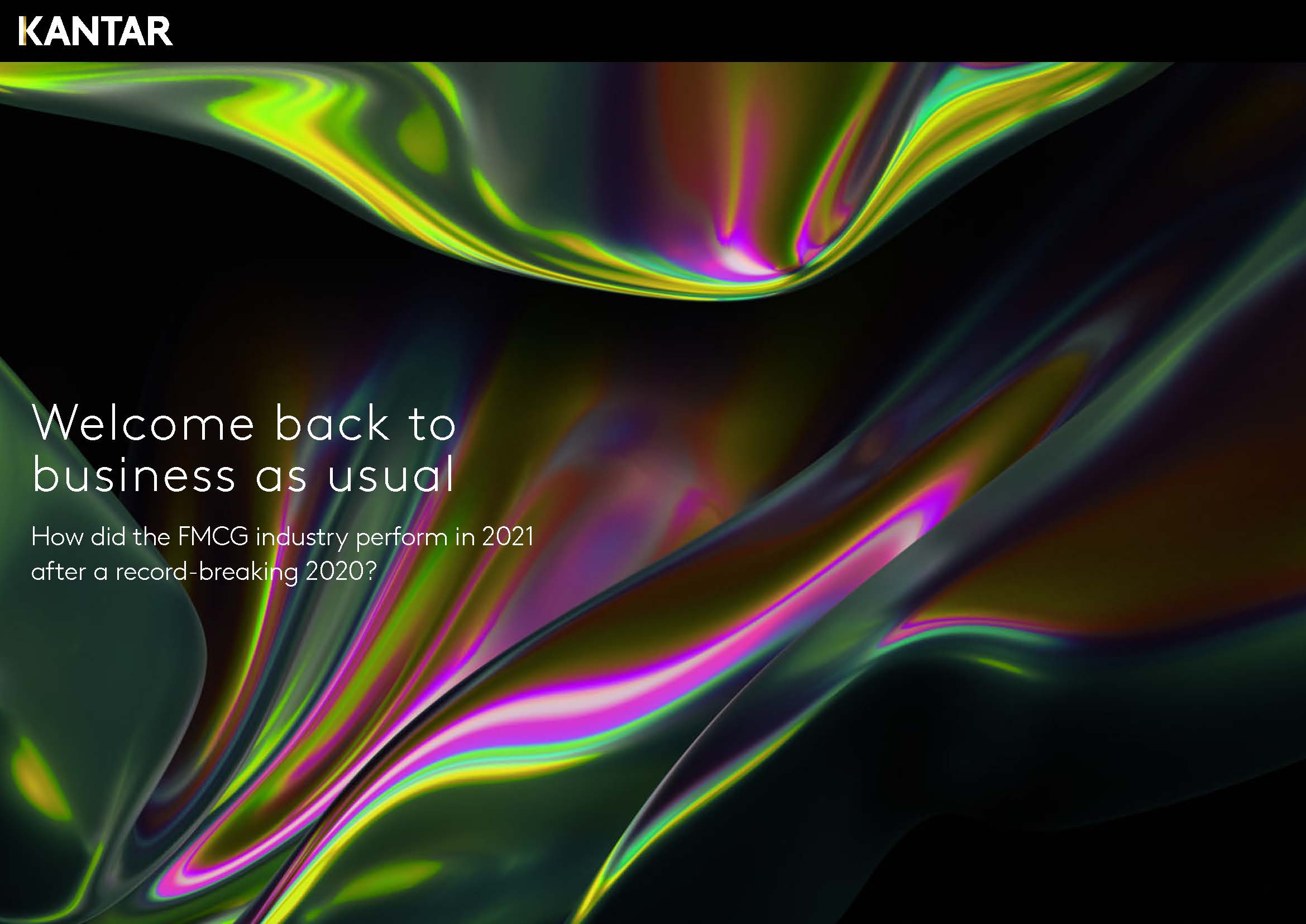 2022年快速消费品行业报告