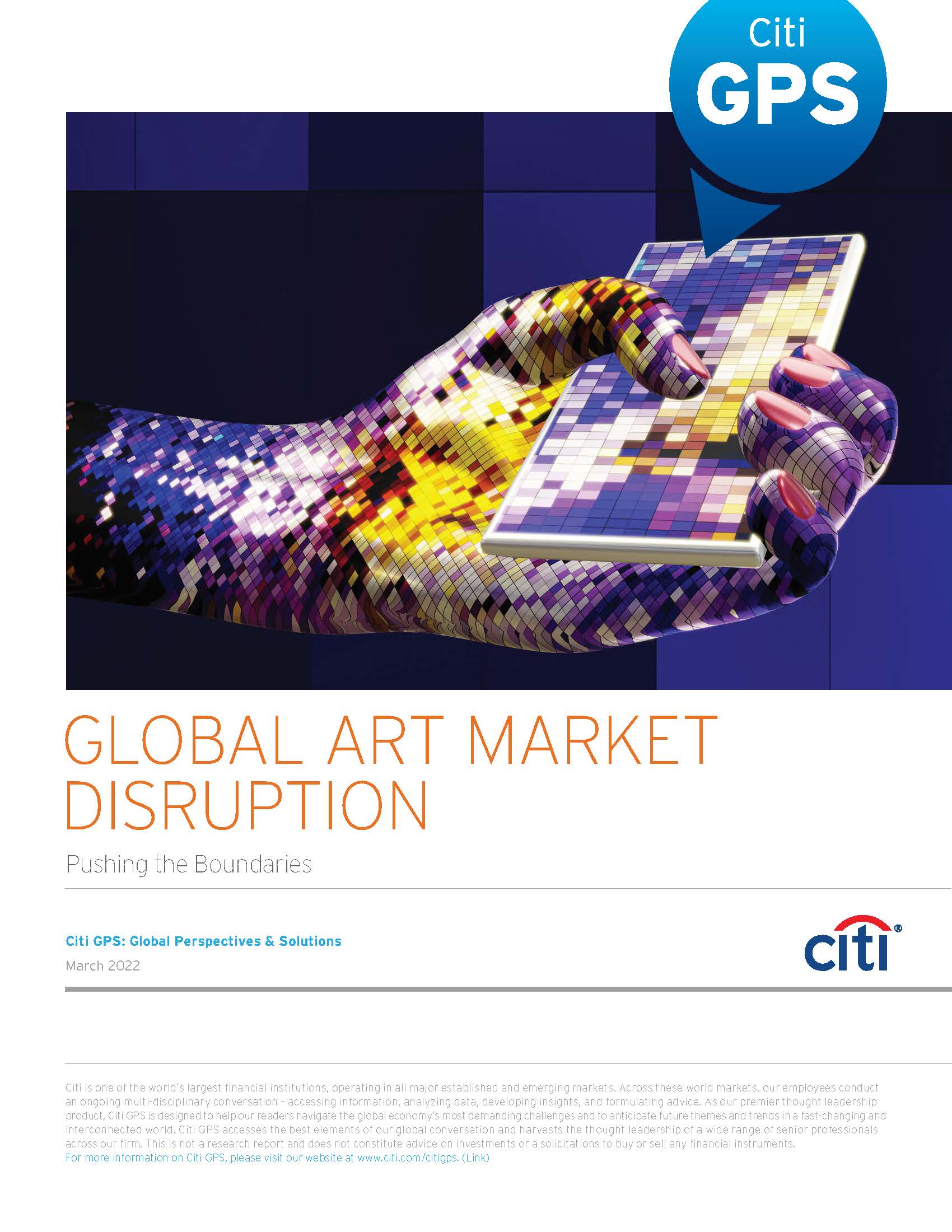 全球艺术品市场数字化