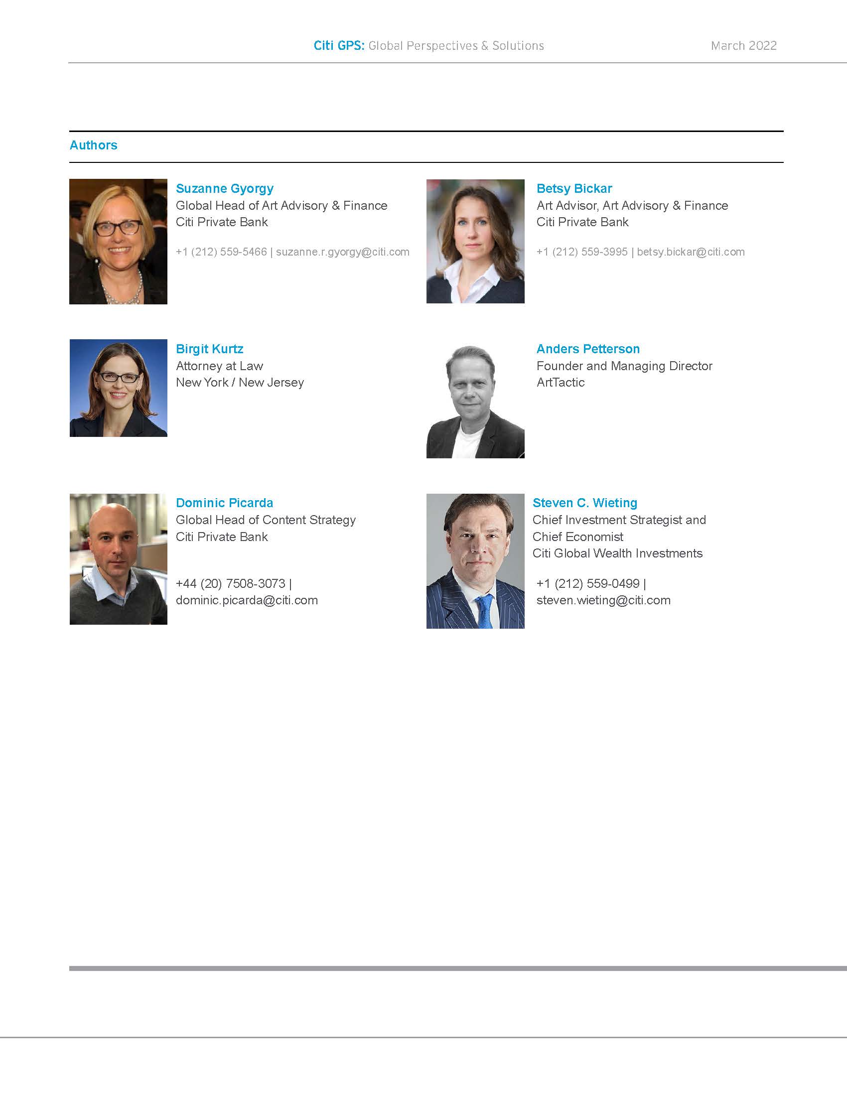 全球艺术品市场数字化