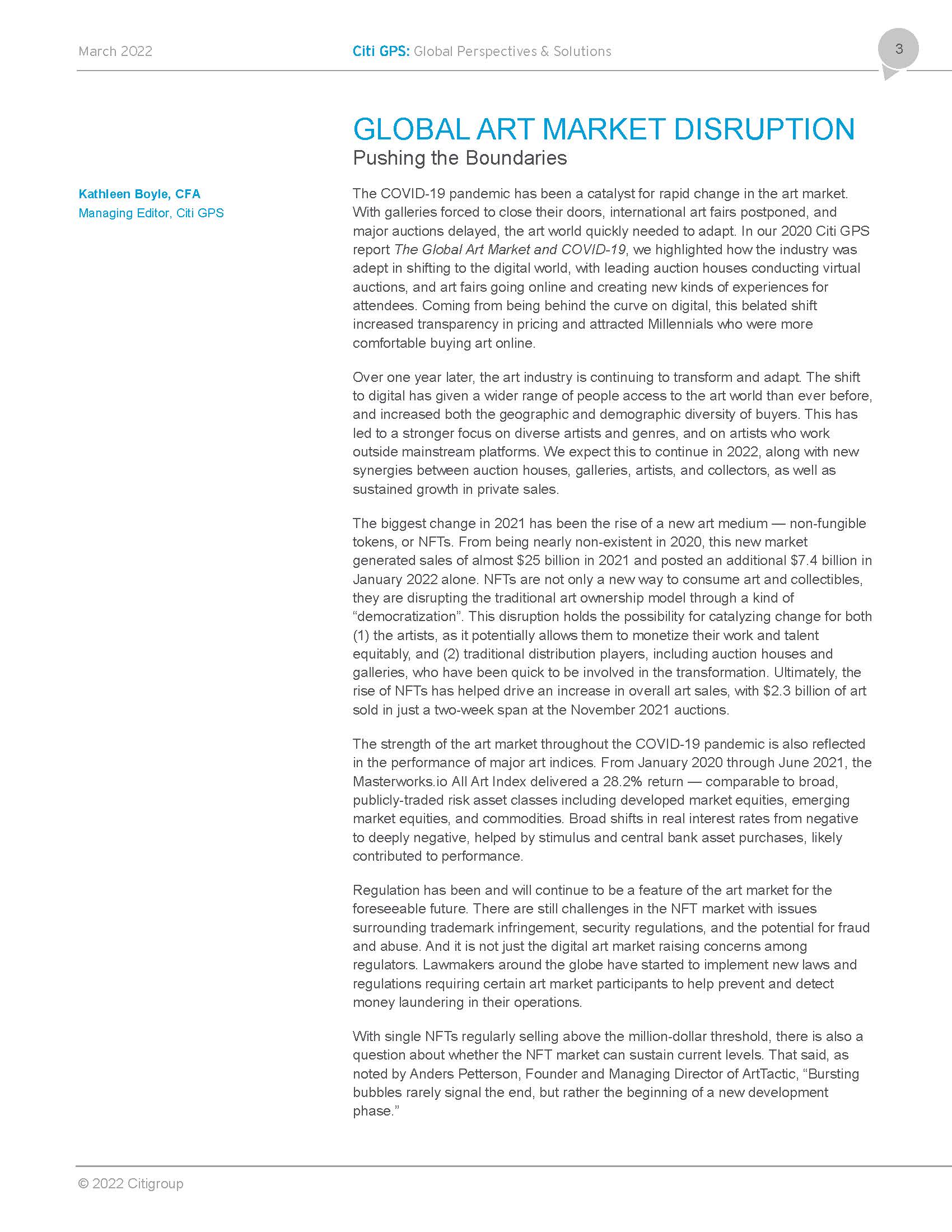 全球艺术品市场数字化