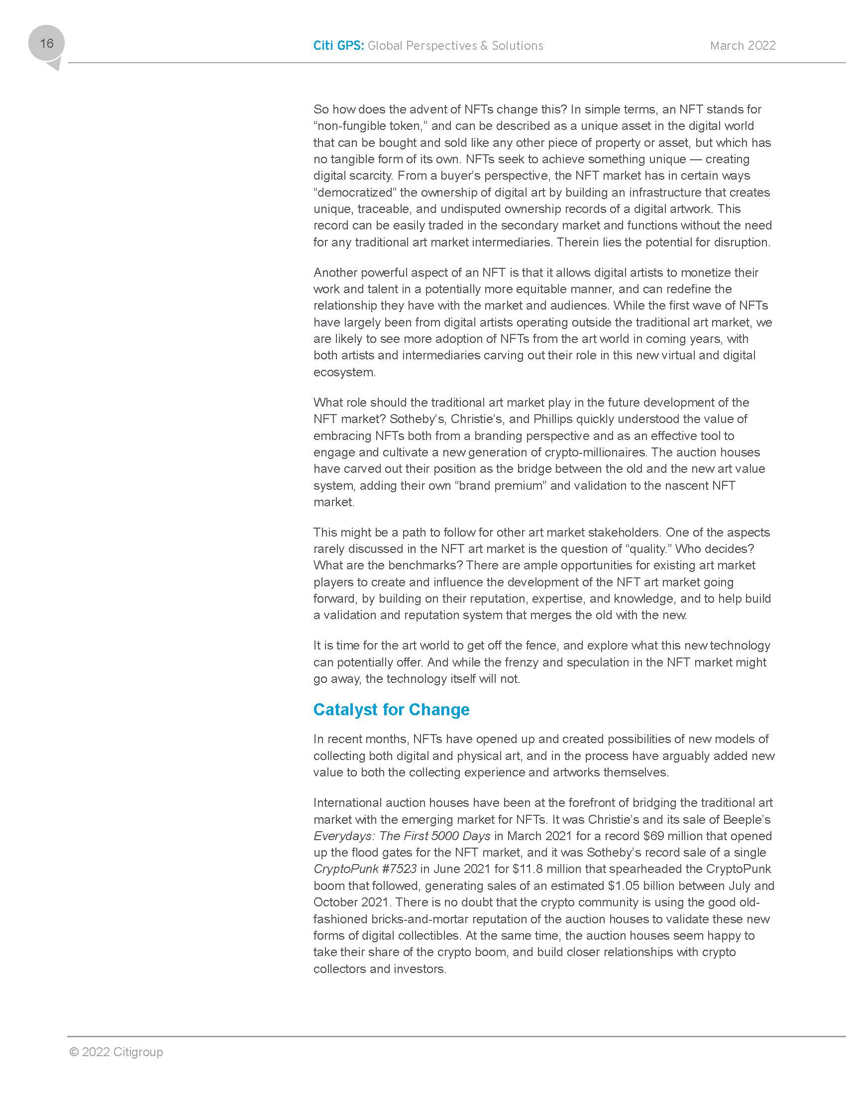 全球艺术品市场数字化