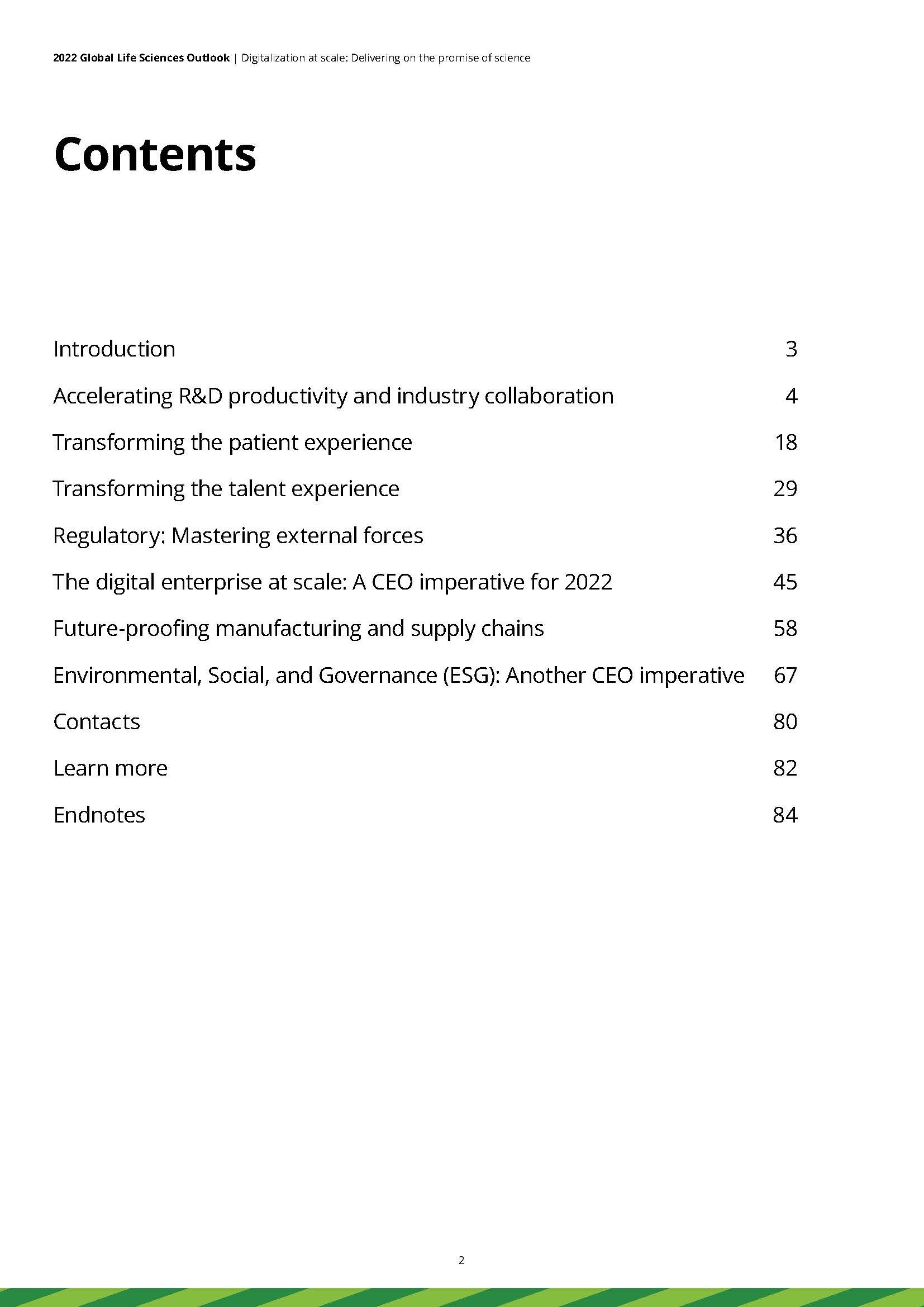世界生命科学行业展望