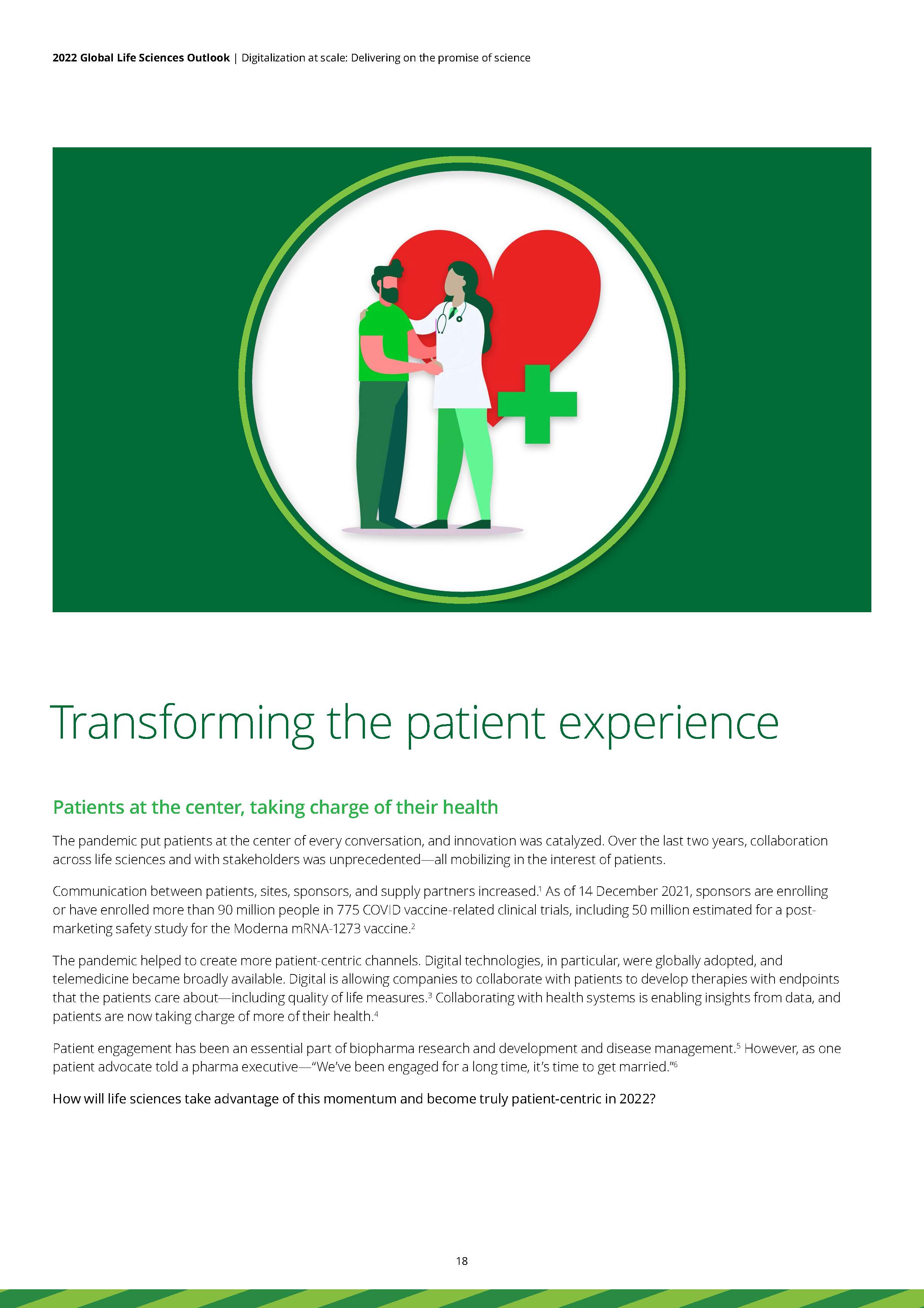 世界生命科学行业展望