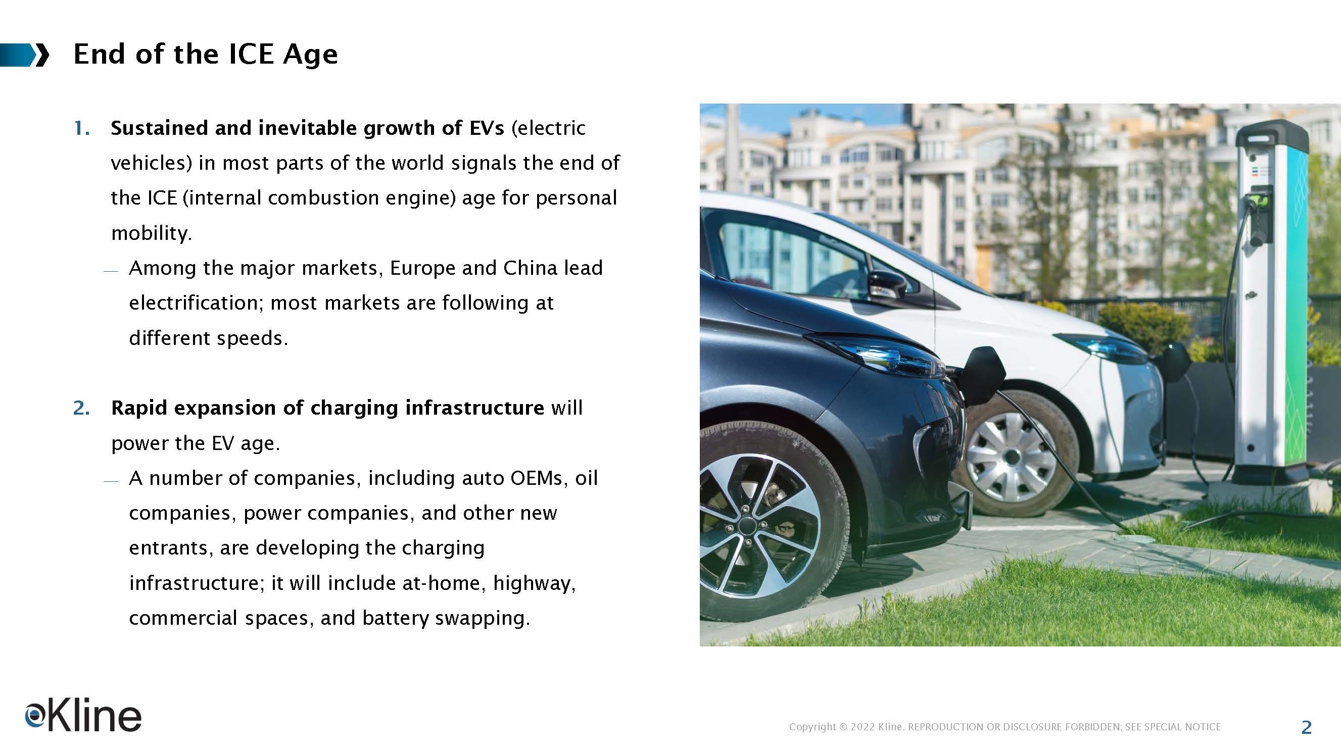 未来个人出行发展趋势