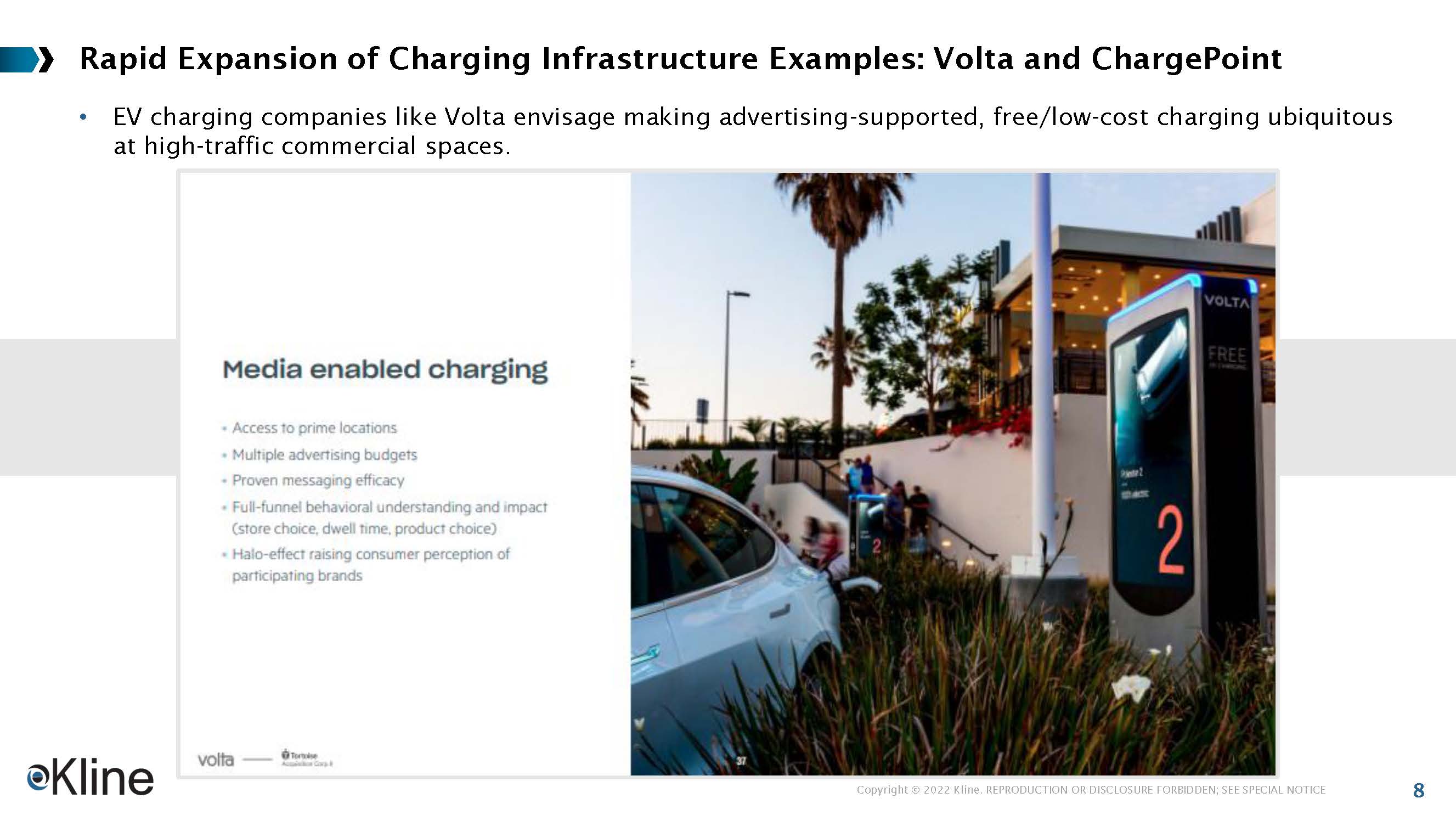 未来个人出行发展趋势