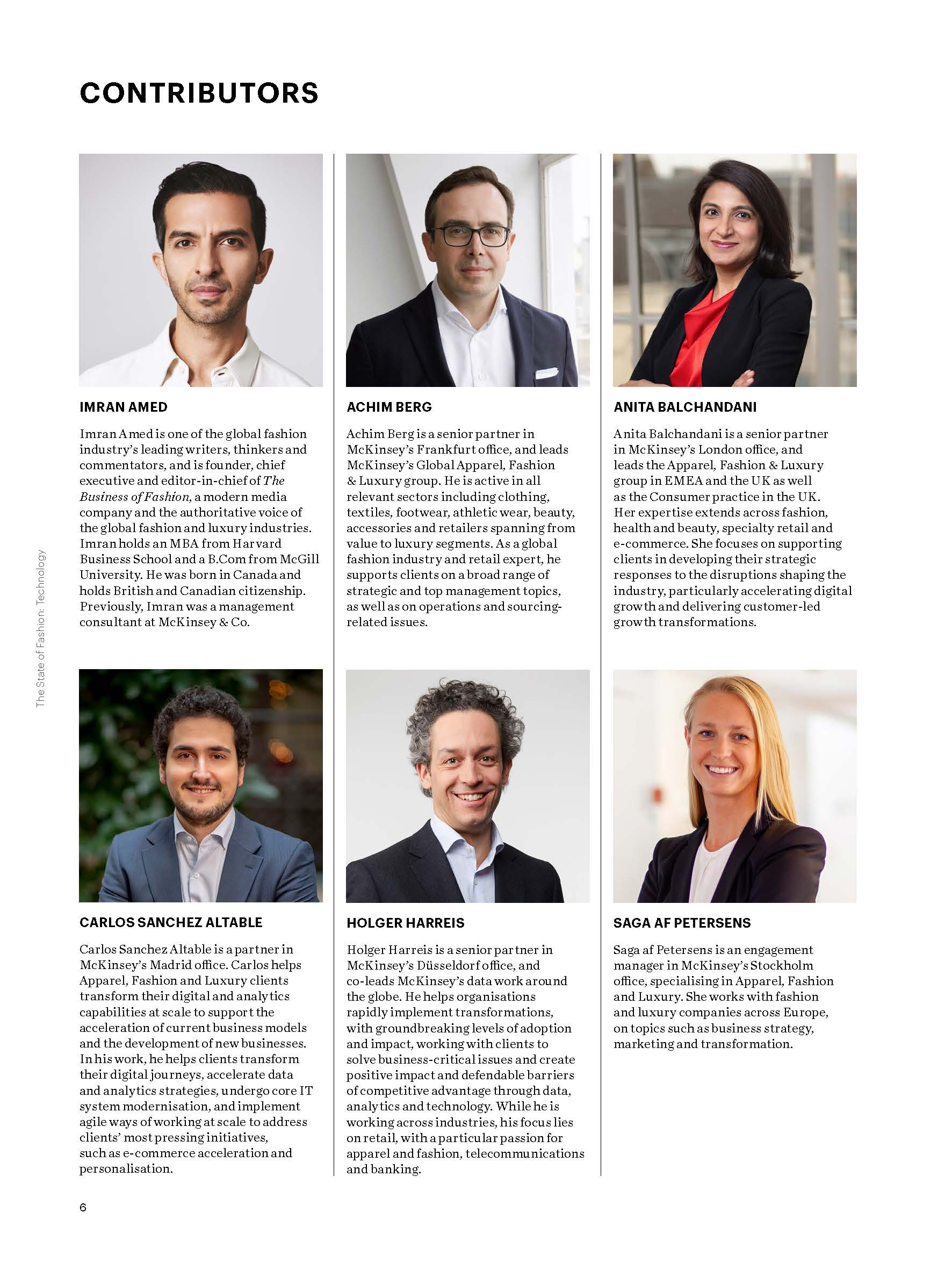 时尚科技发展报告