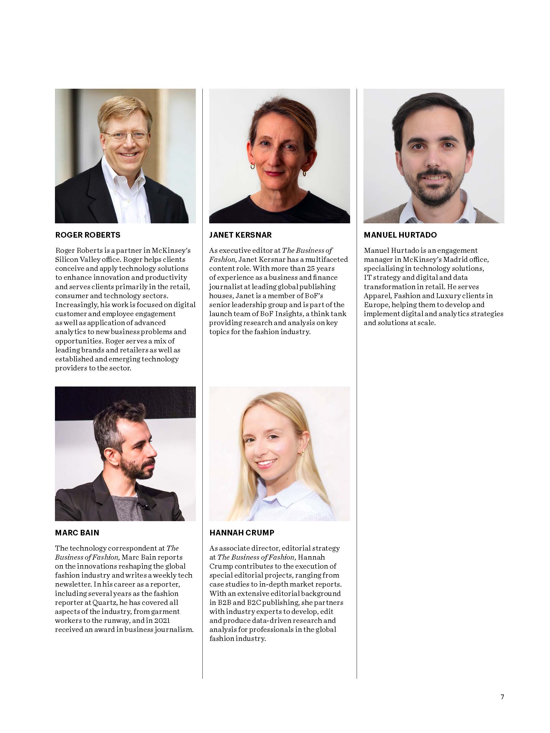 时尚科技发展报告