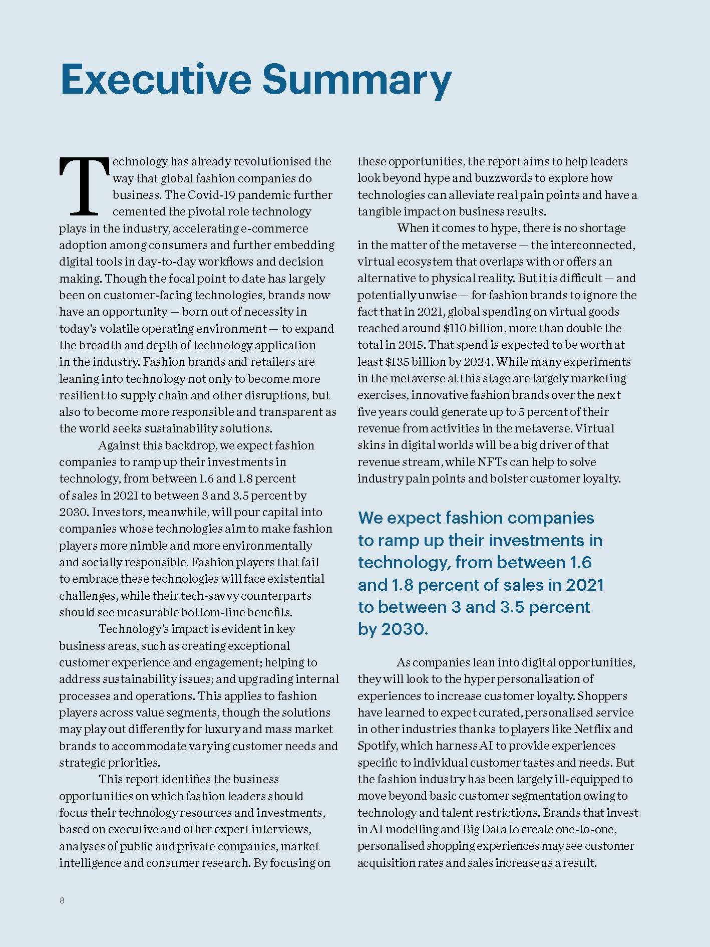 时尚科技发展报告