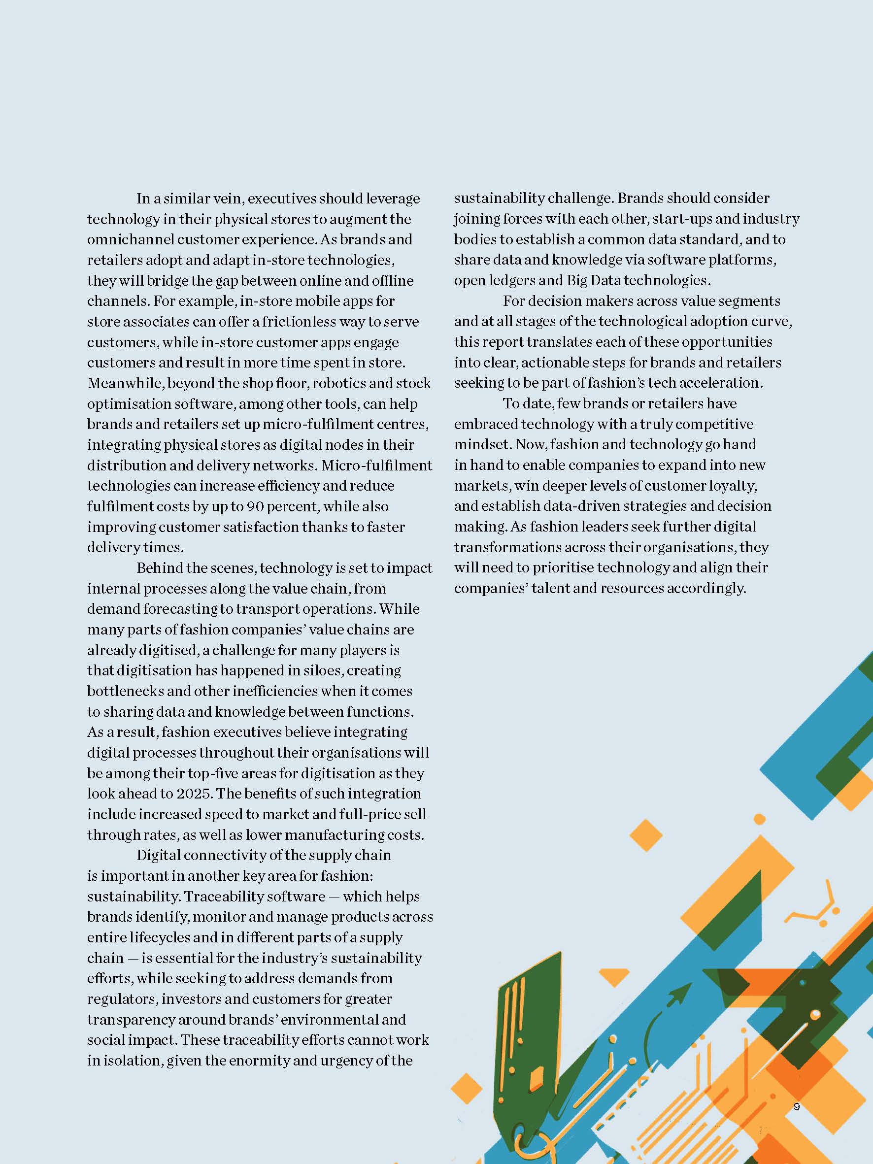 时尚科技发展报告