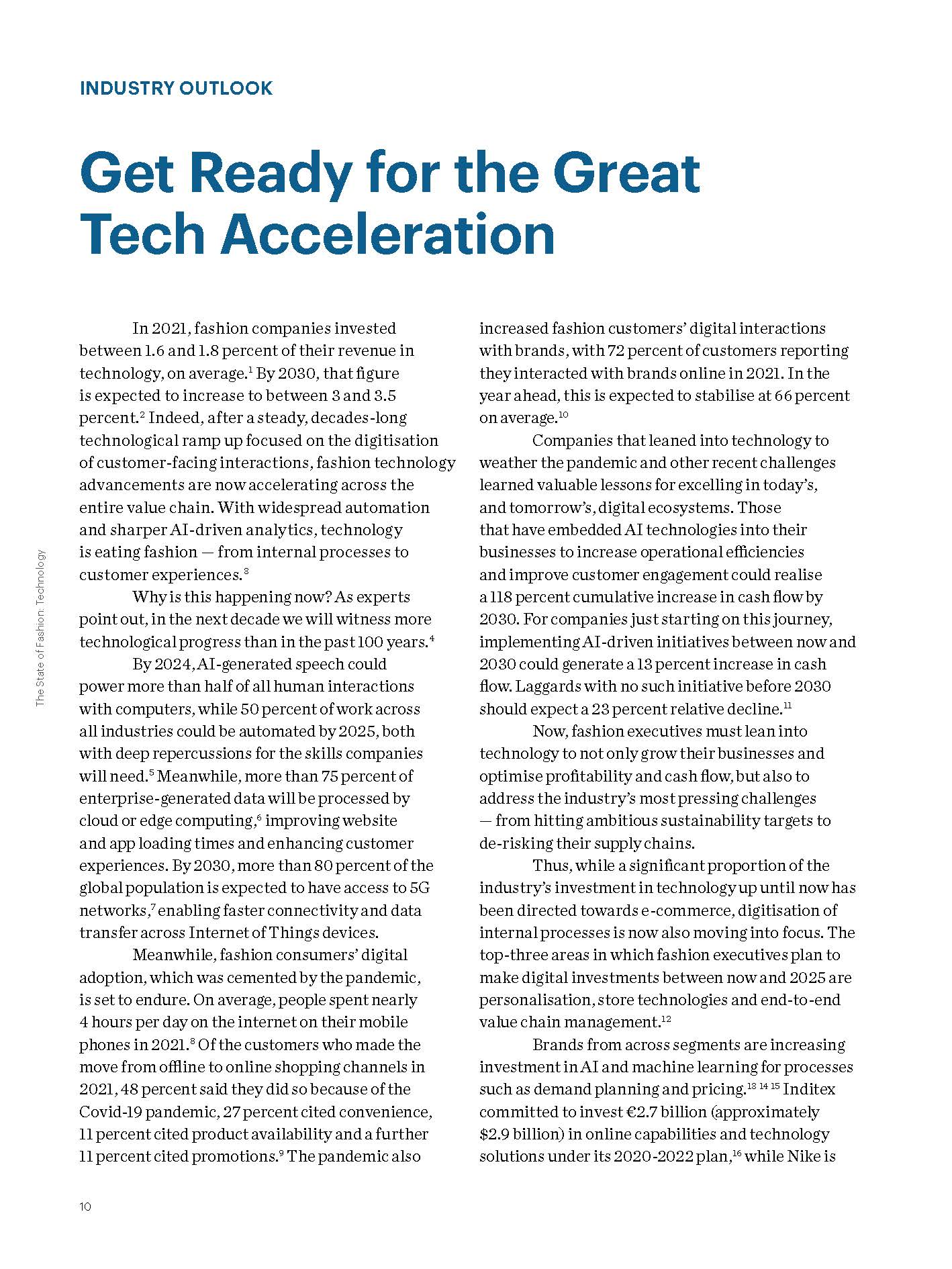 时尚科技发展报告