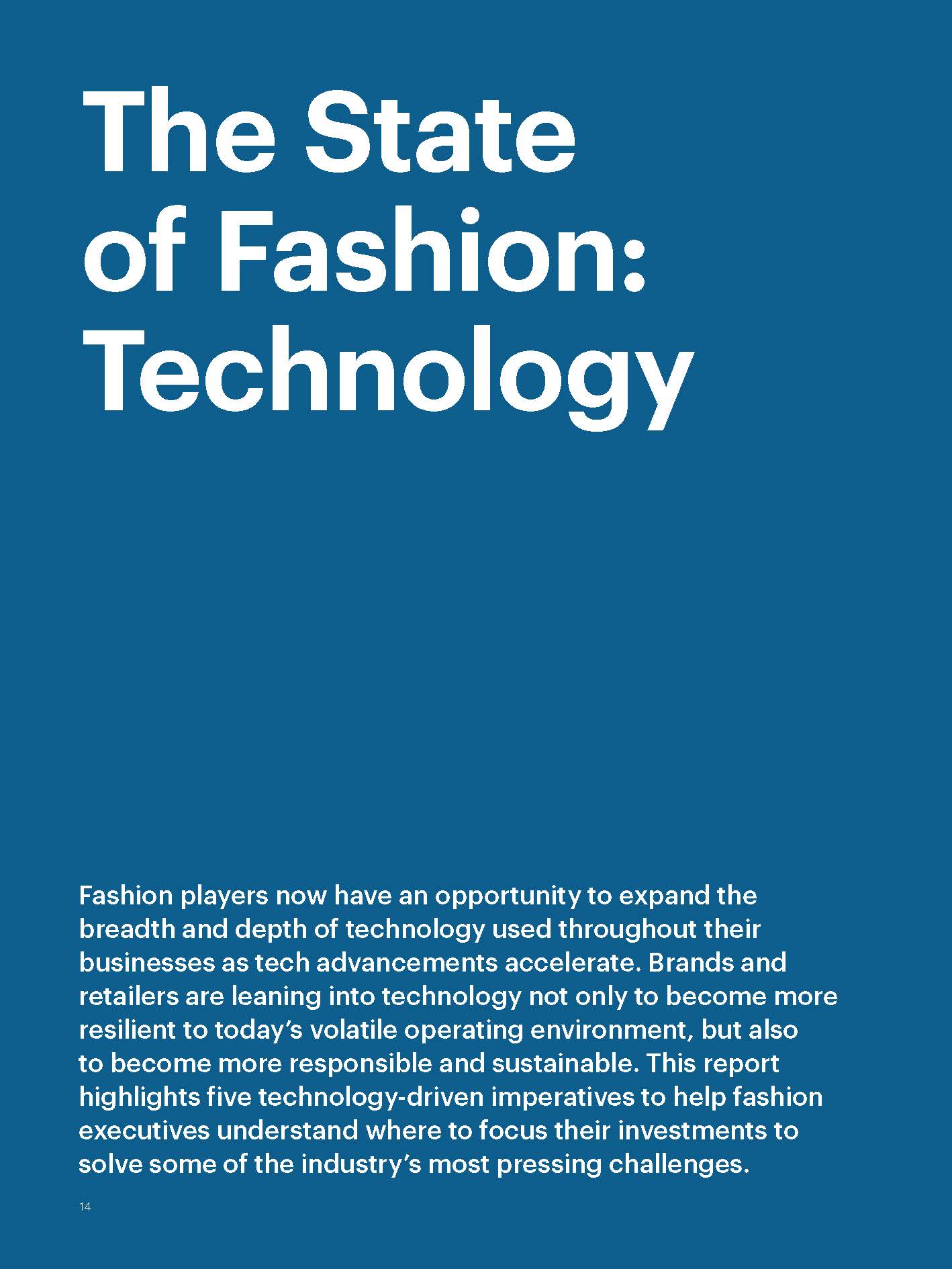 时尚科技发展报告