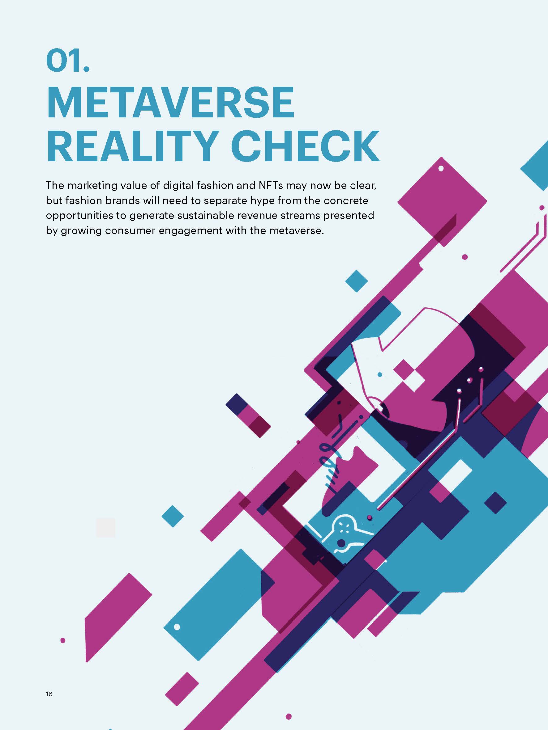 时尚科技发展报告