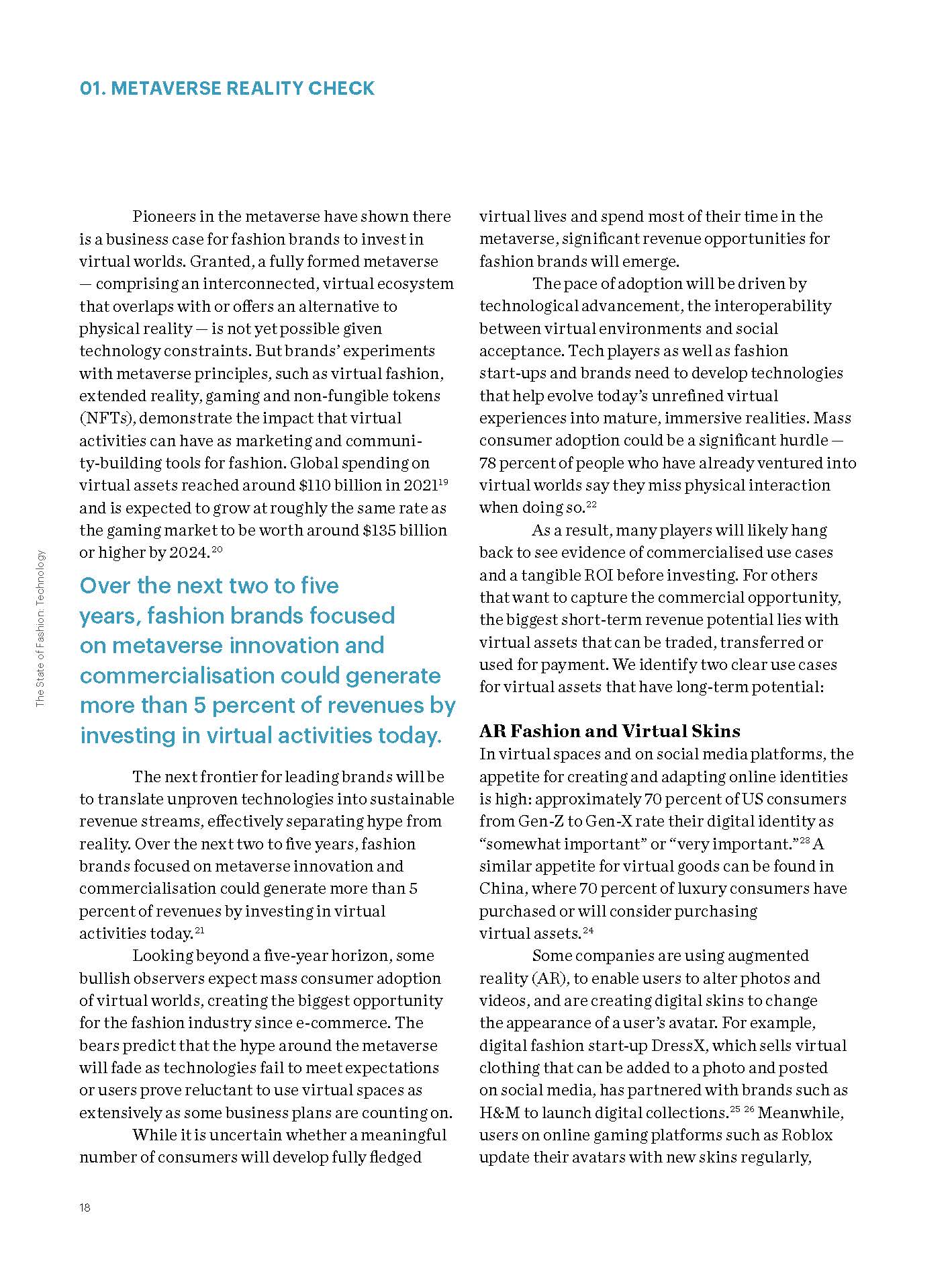 时尚科技发展报告