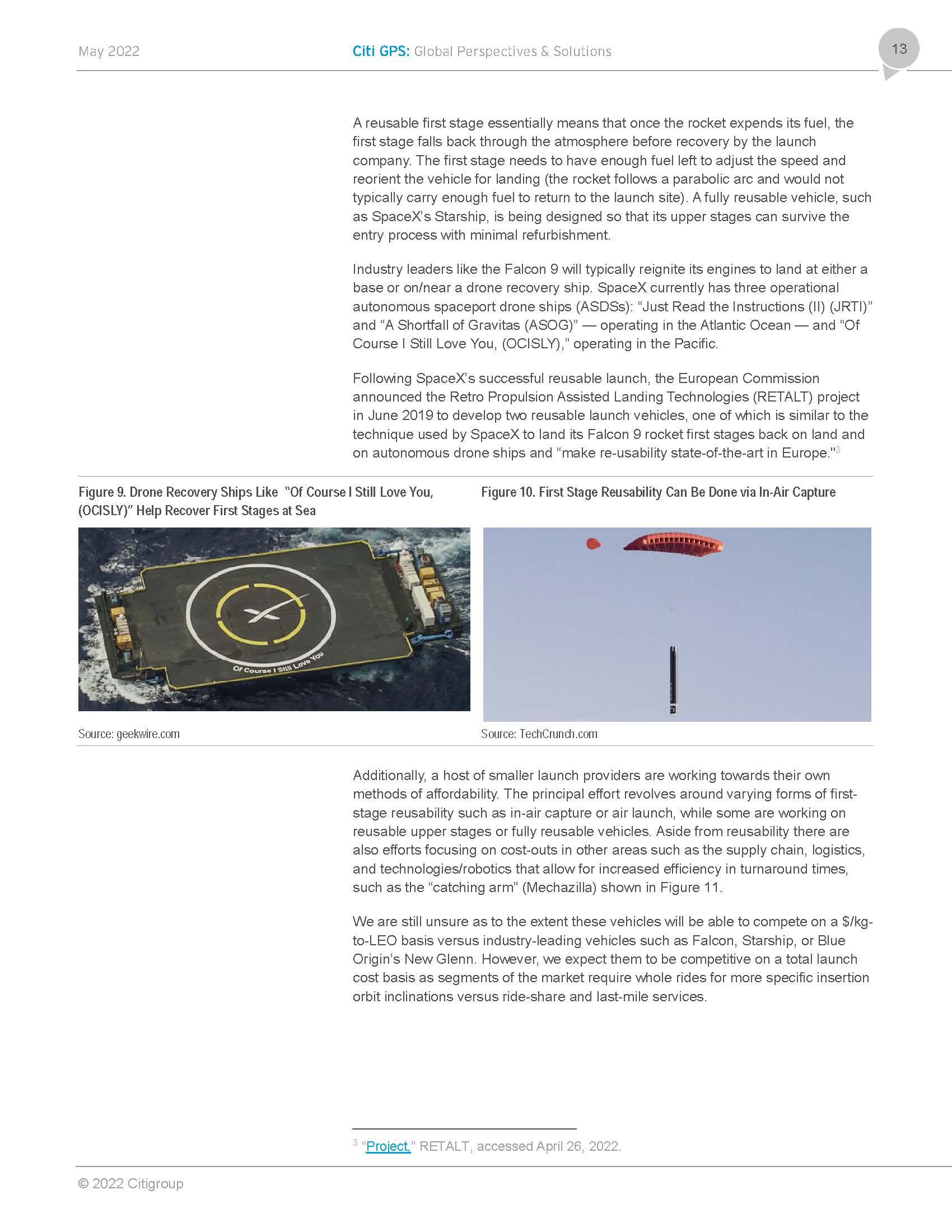 太空产业的相关研究