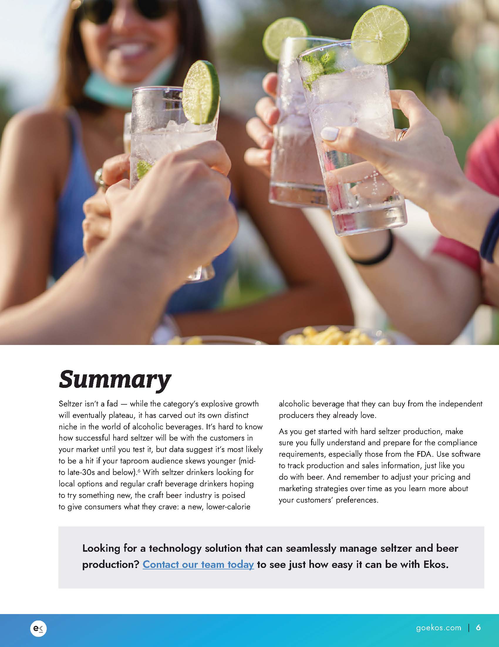 苏打水行业报告