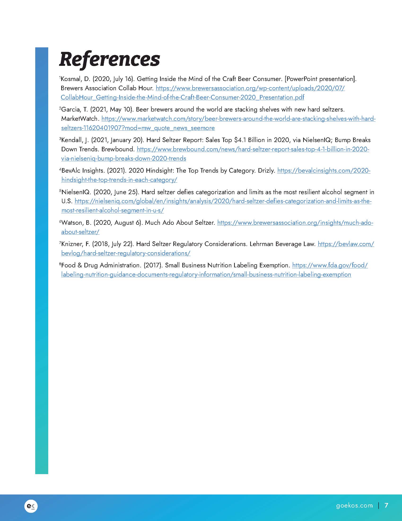 苏打水行业报告