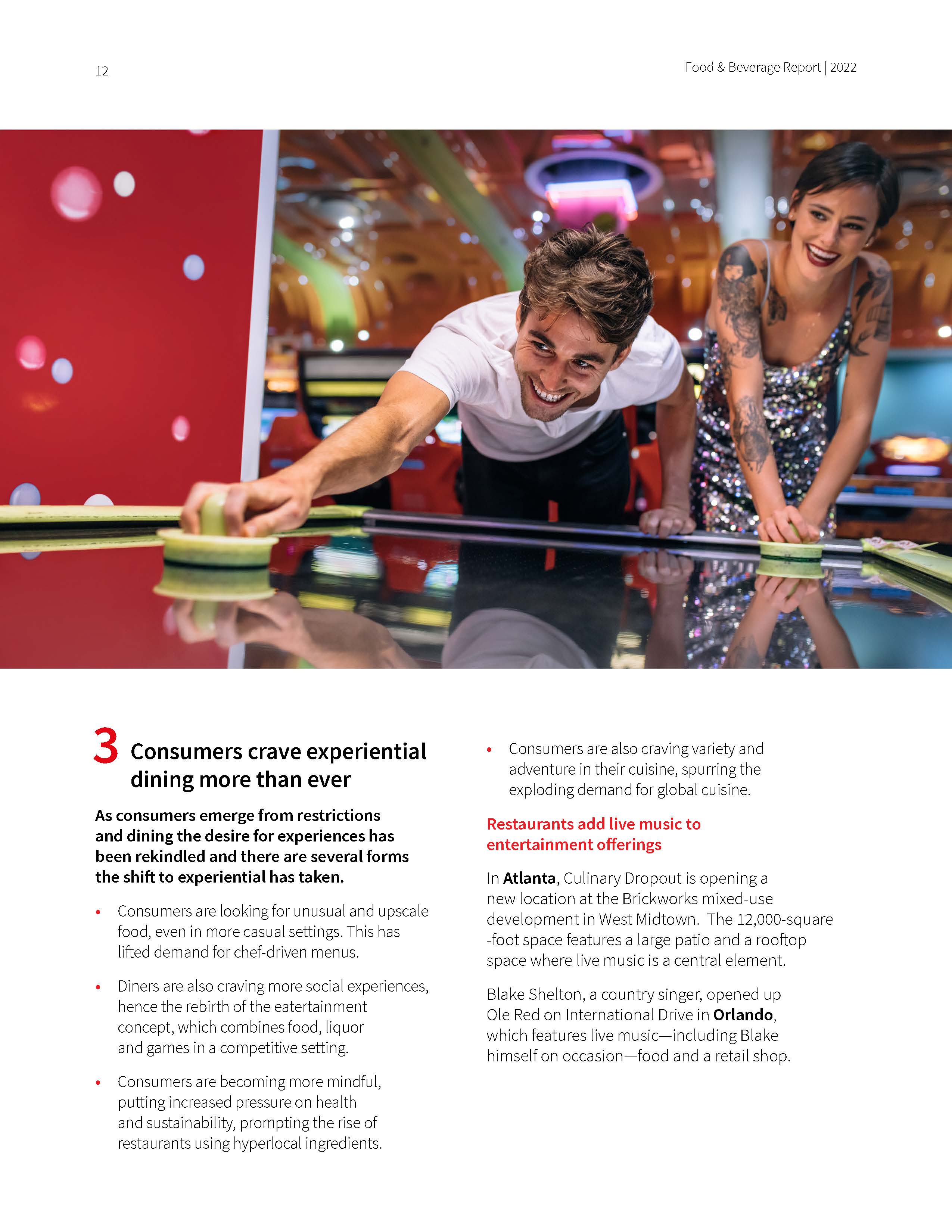 2022年餐饮行业发展趋势分析