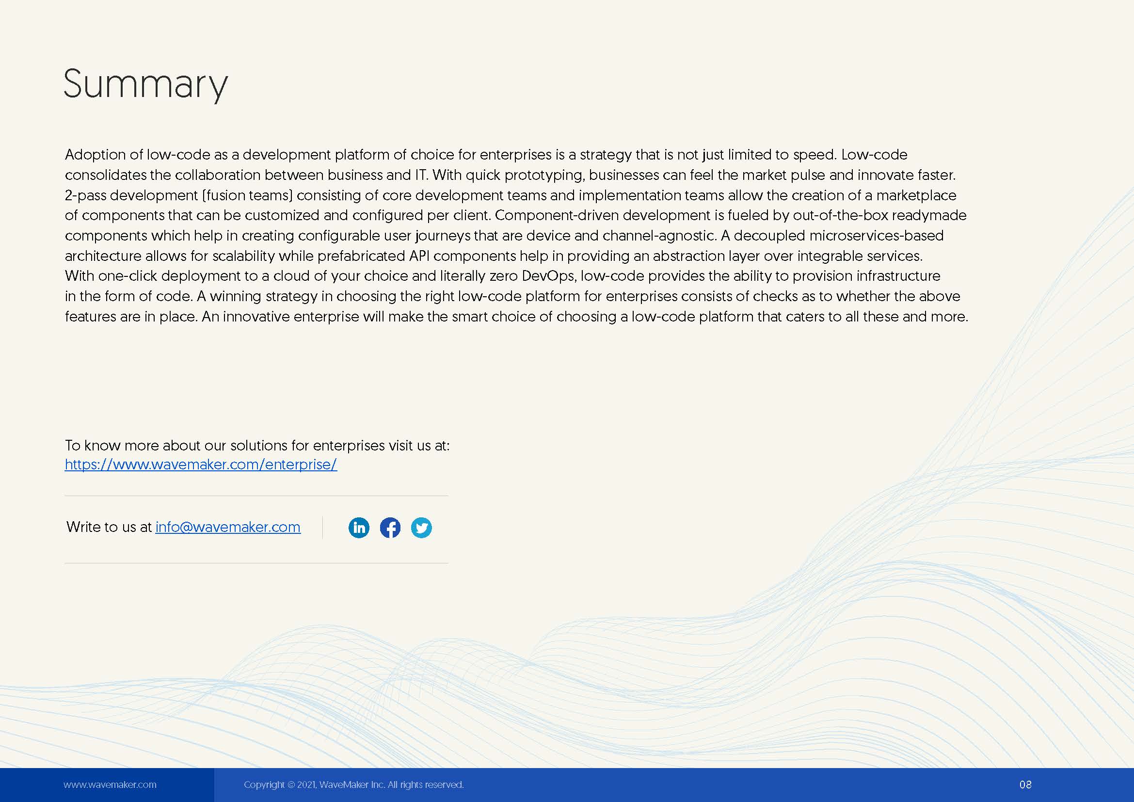 低代码平台战略分析