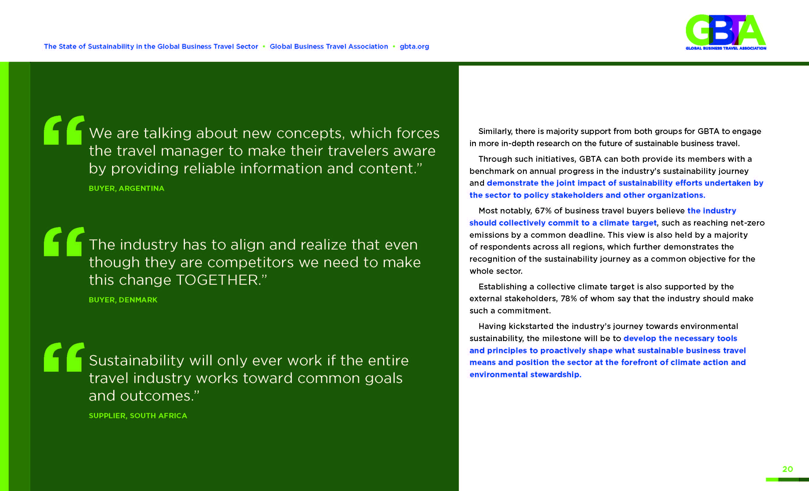 商务旅游行业现状